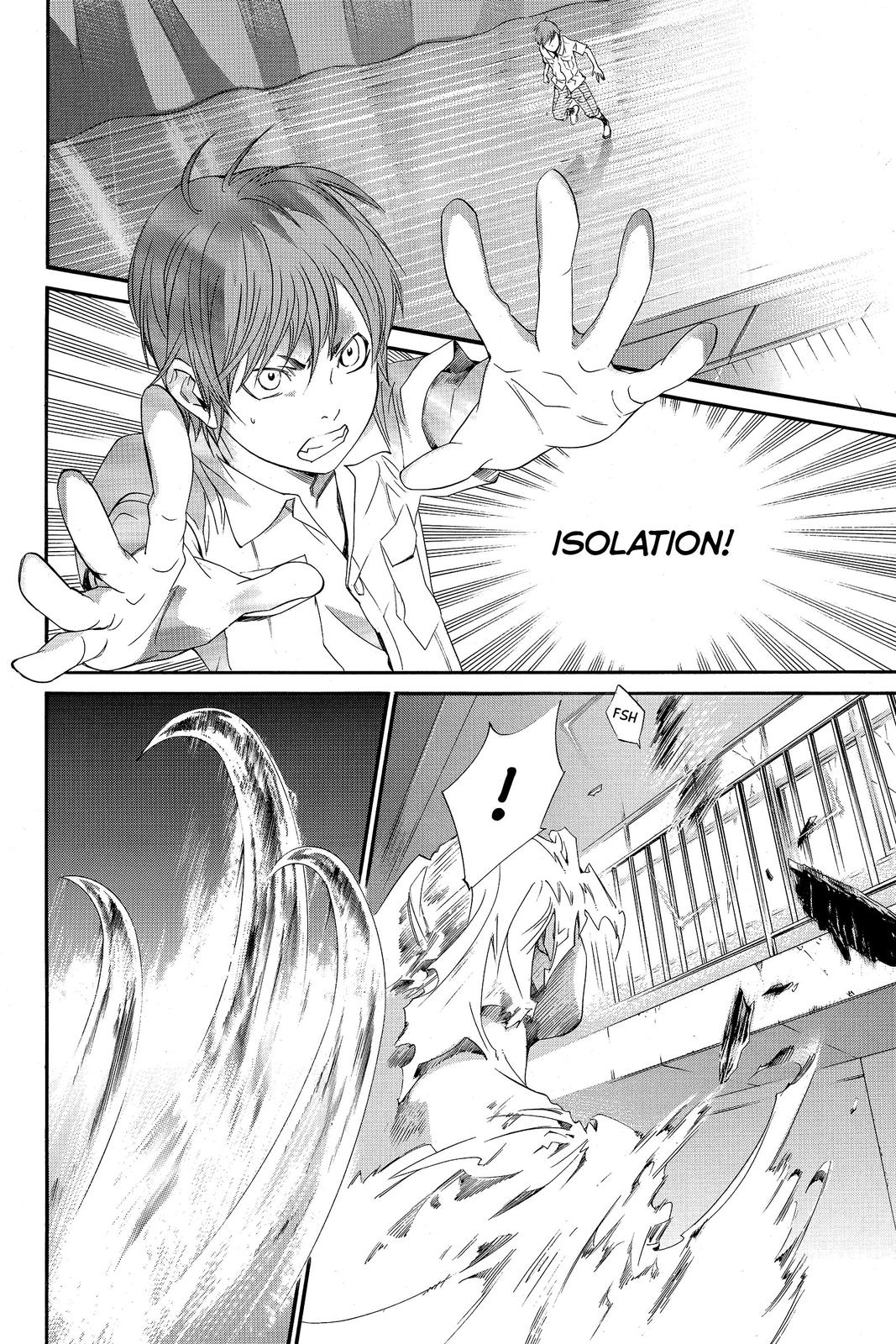 Read Alive_ The Final Evolution (en) Manga Online