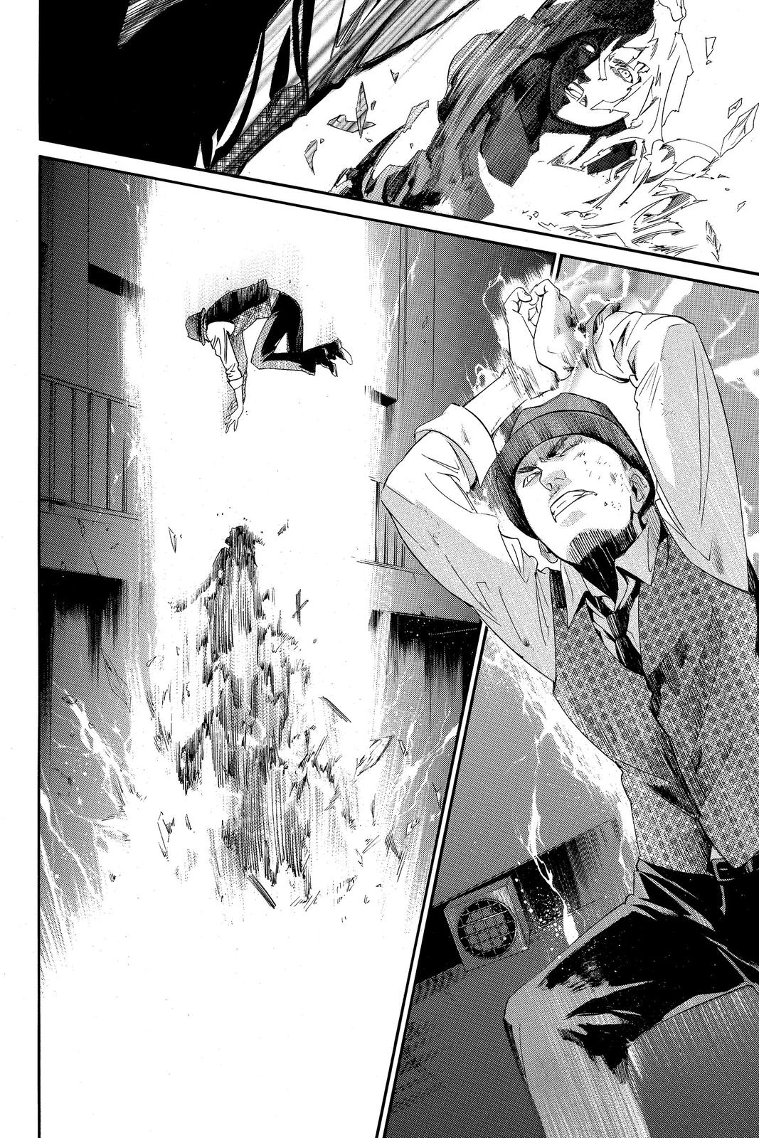 Read Alive_ The Final Evolution (en) Manga Online