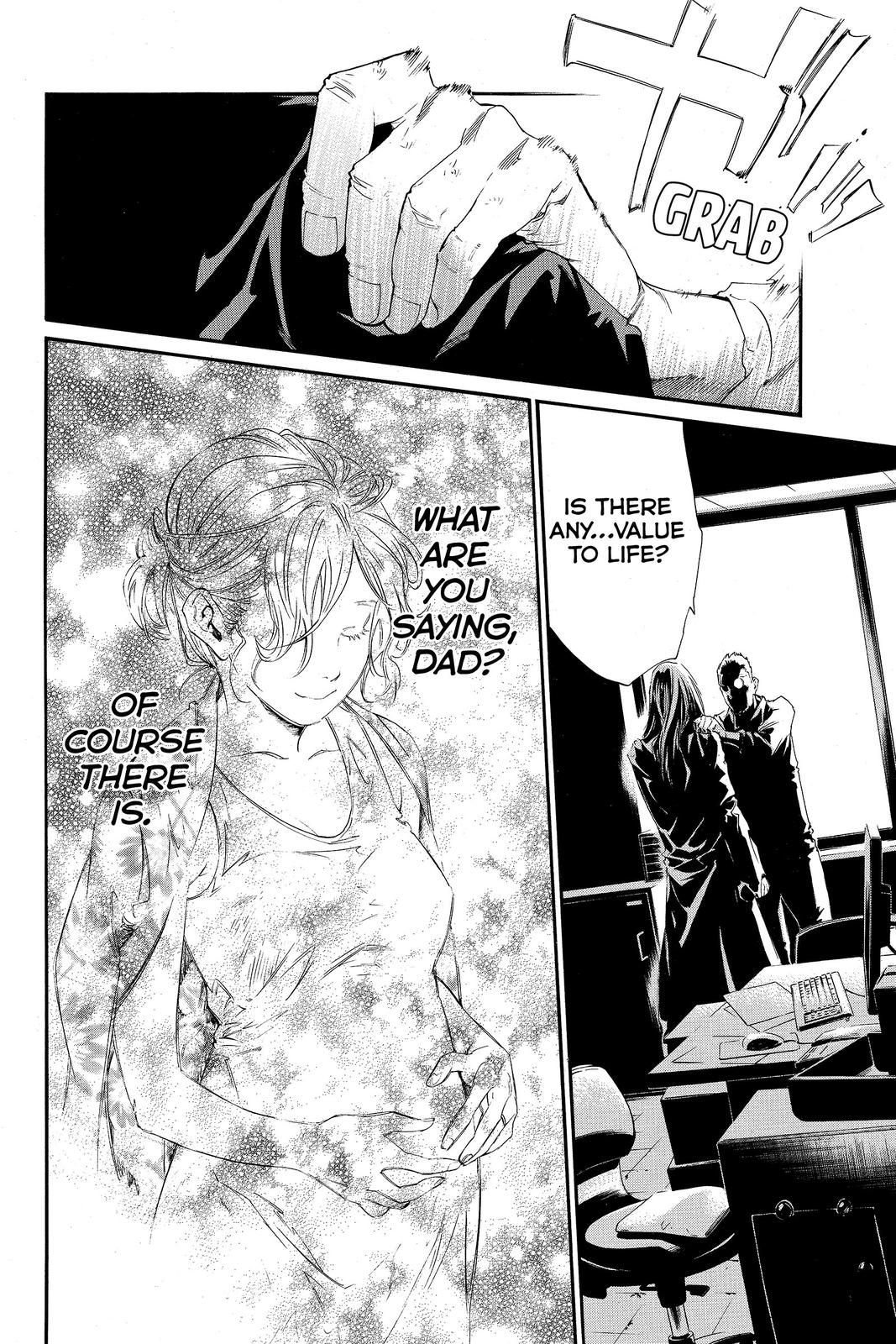 Read Alive_ The Final Evolution (en) Manga Online