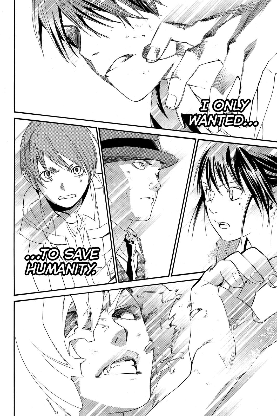 Read Alive_ The Final Evolution (en) Manga Online