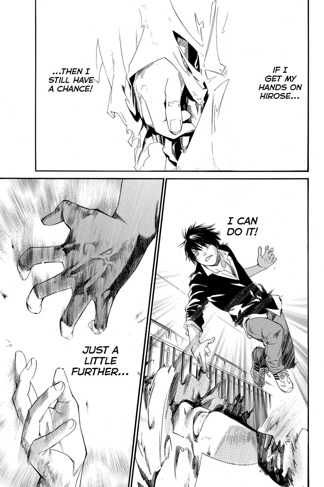 Read Alive_ The Final Evolution (en) Manga Online