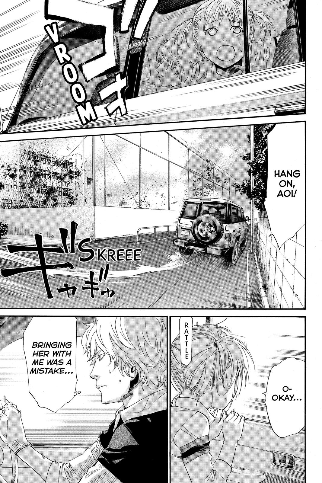 Read Alive_ The Final Evolution (en) Manga Online