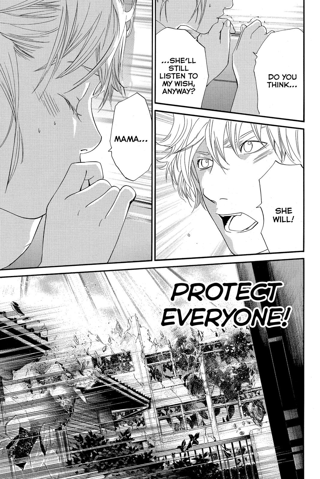 Read Alive_ The Final Evolution (en) Manga Online