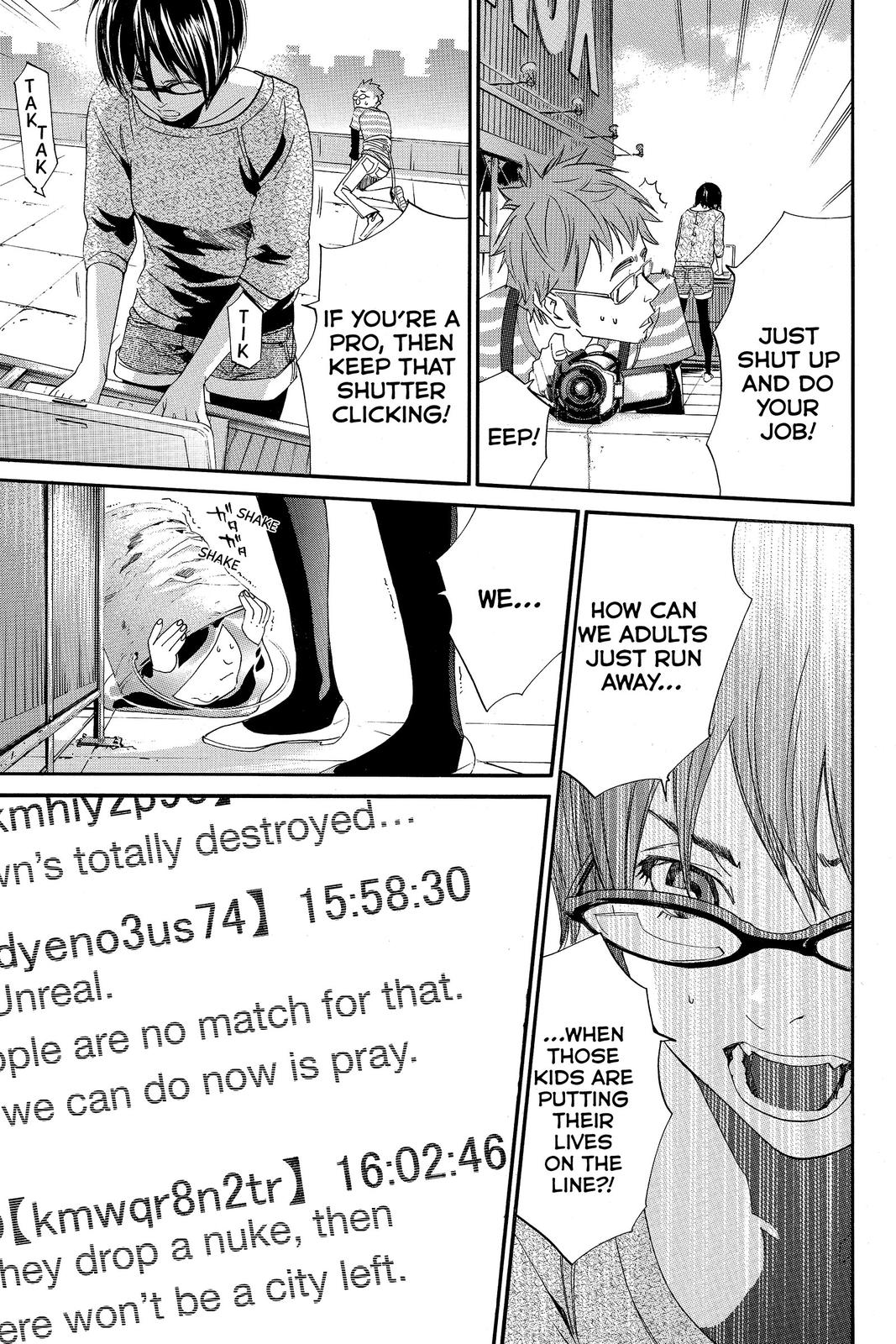 Read Alive_ The Final Evolution (en) Manga Online