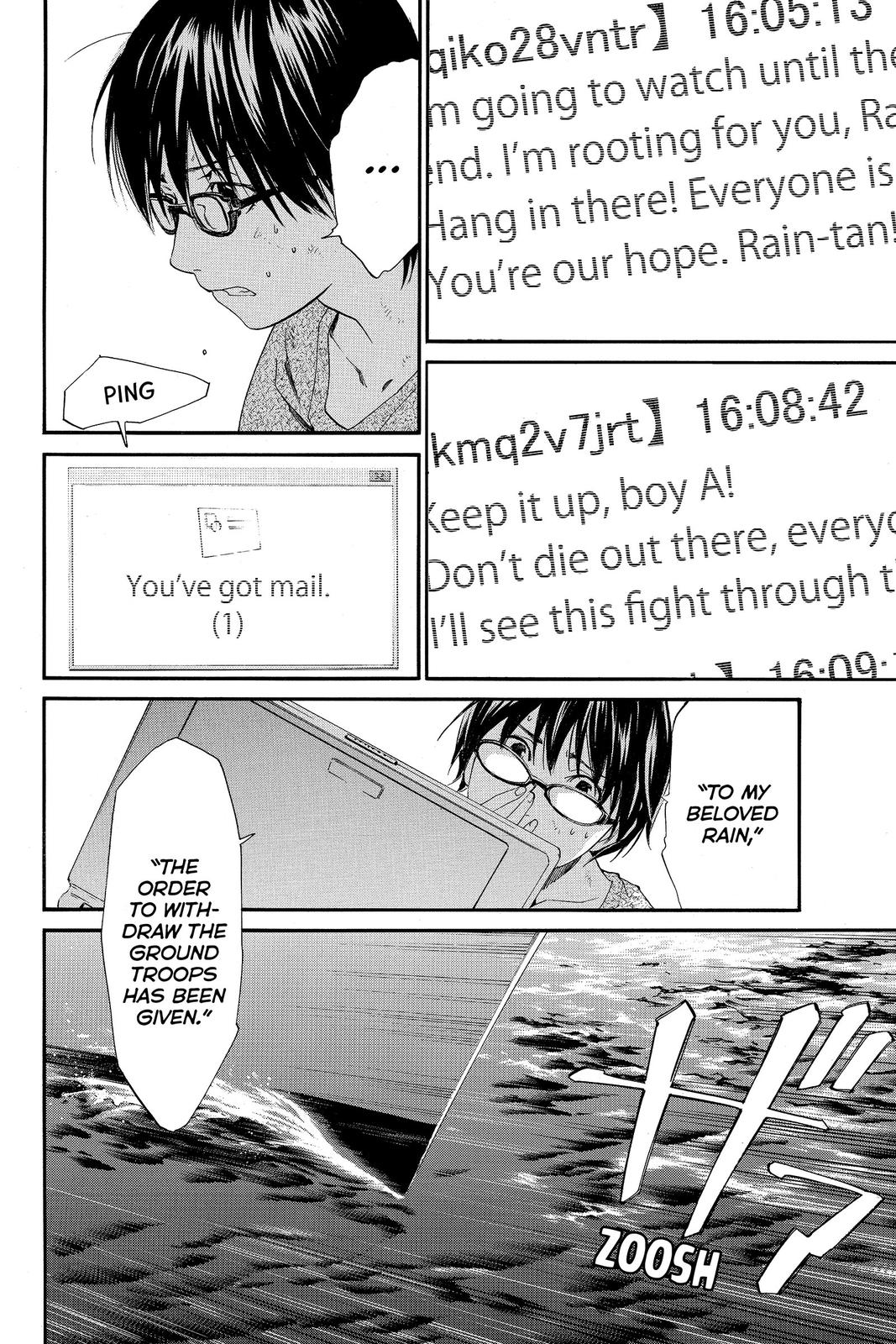 Read Alive_ The Final Evolution (en) Manga Online