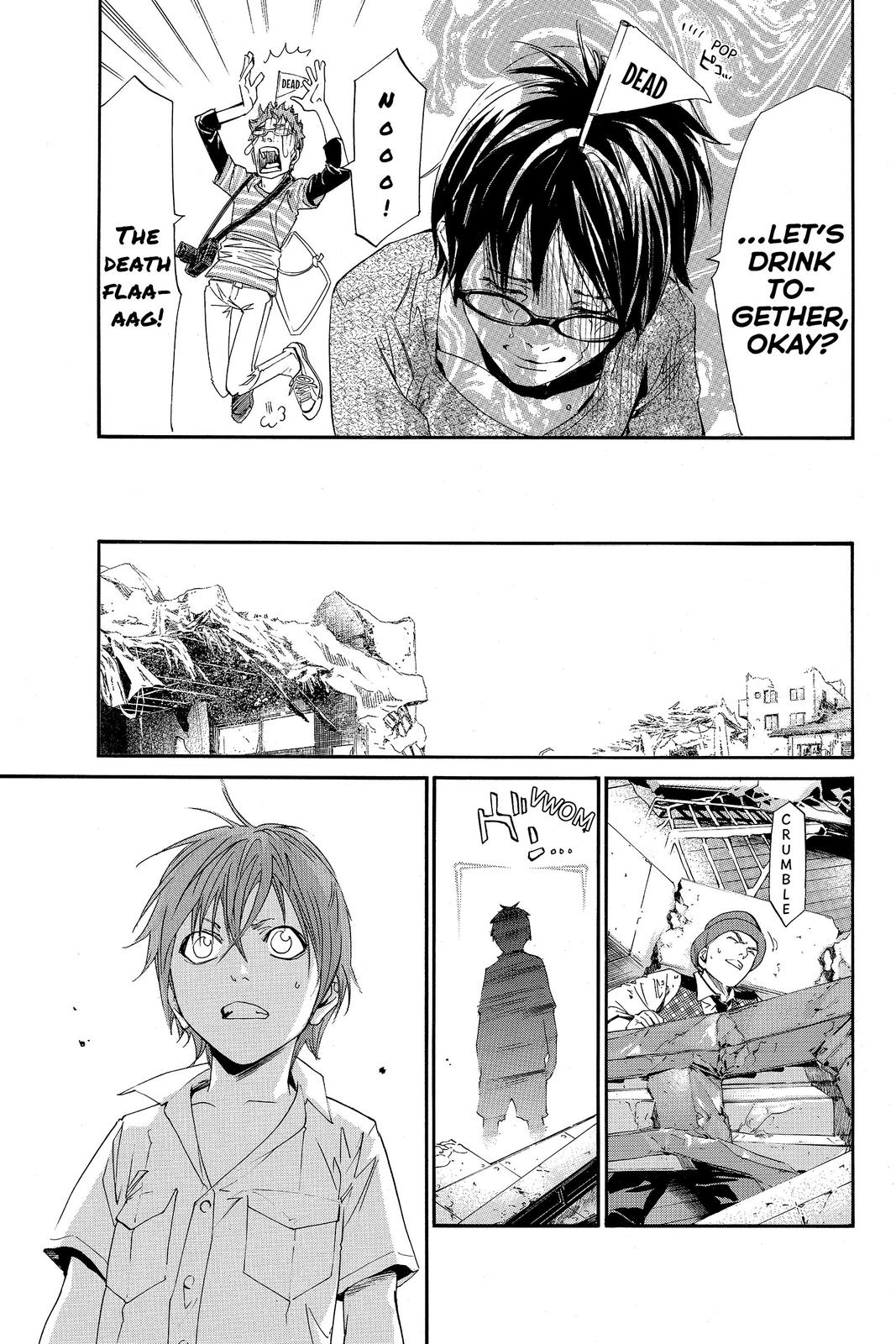 Read Alive_ The Final Evolution (en) Manga Online