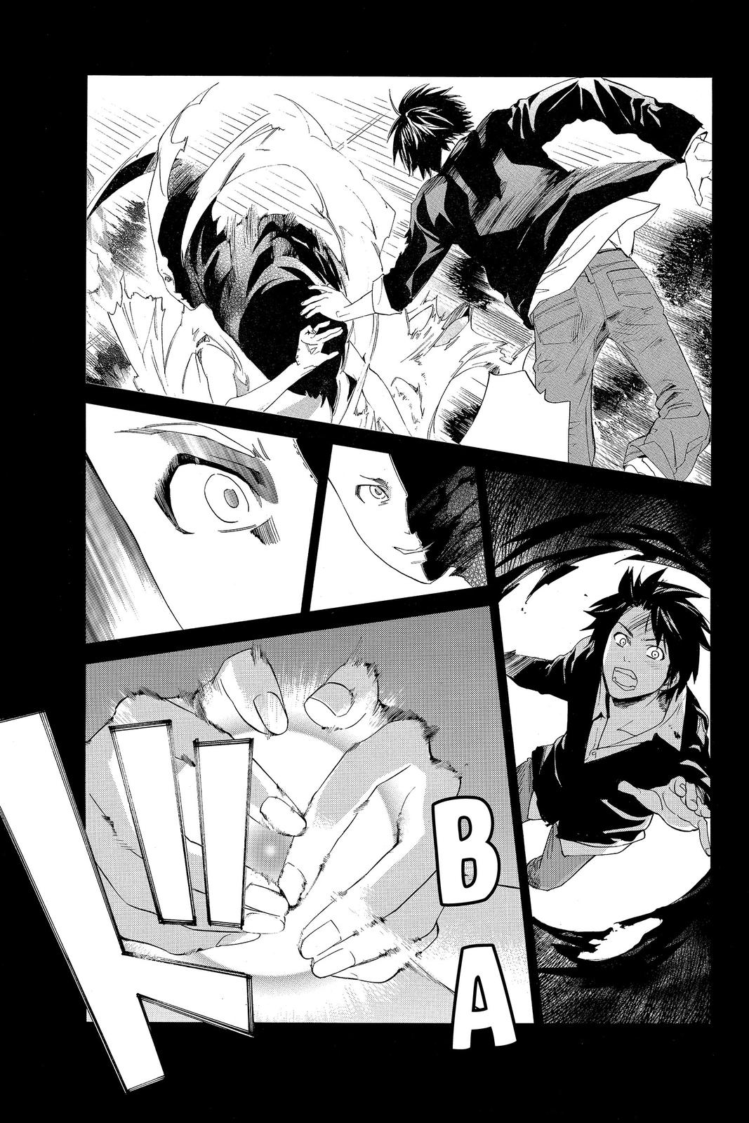 Read Alive_ The Final Evolution (en) Manga Online