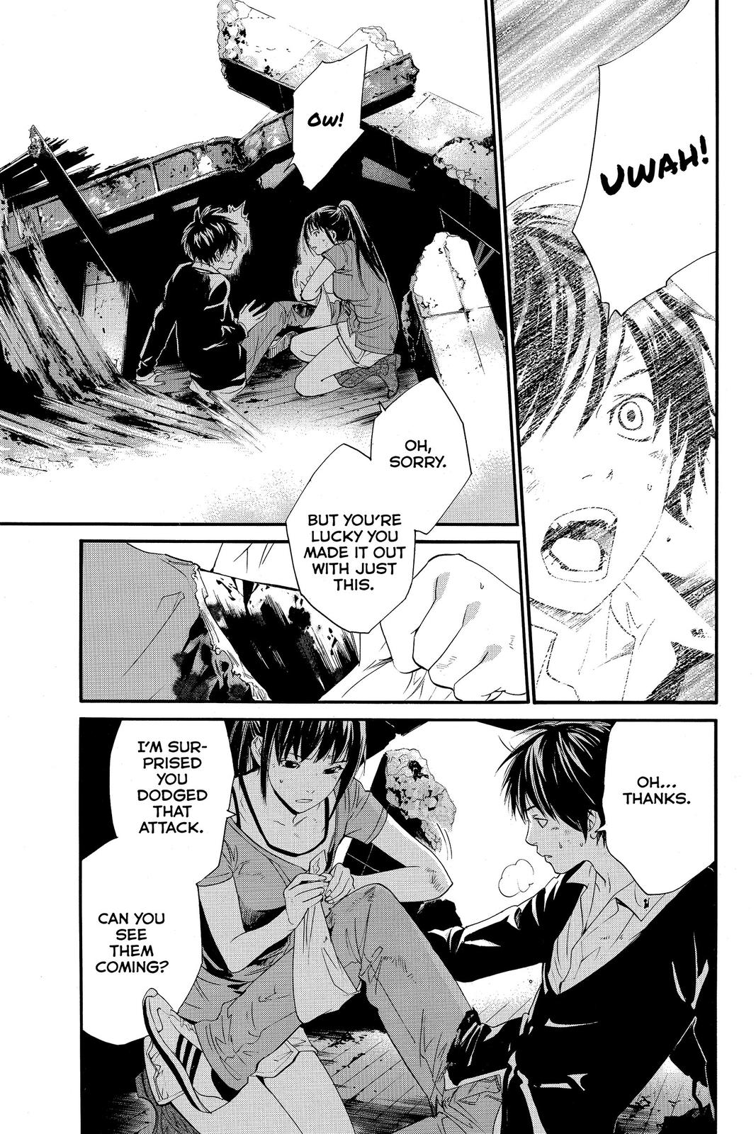 Read Alive_ The Final Evolution (en) Manga Online