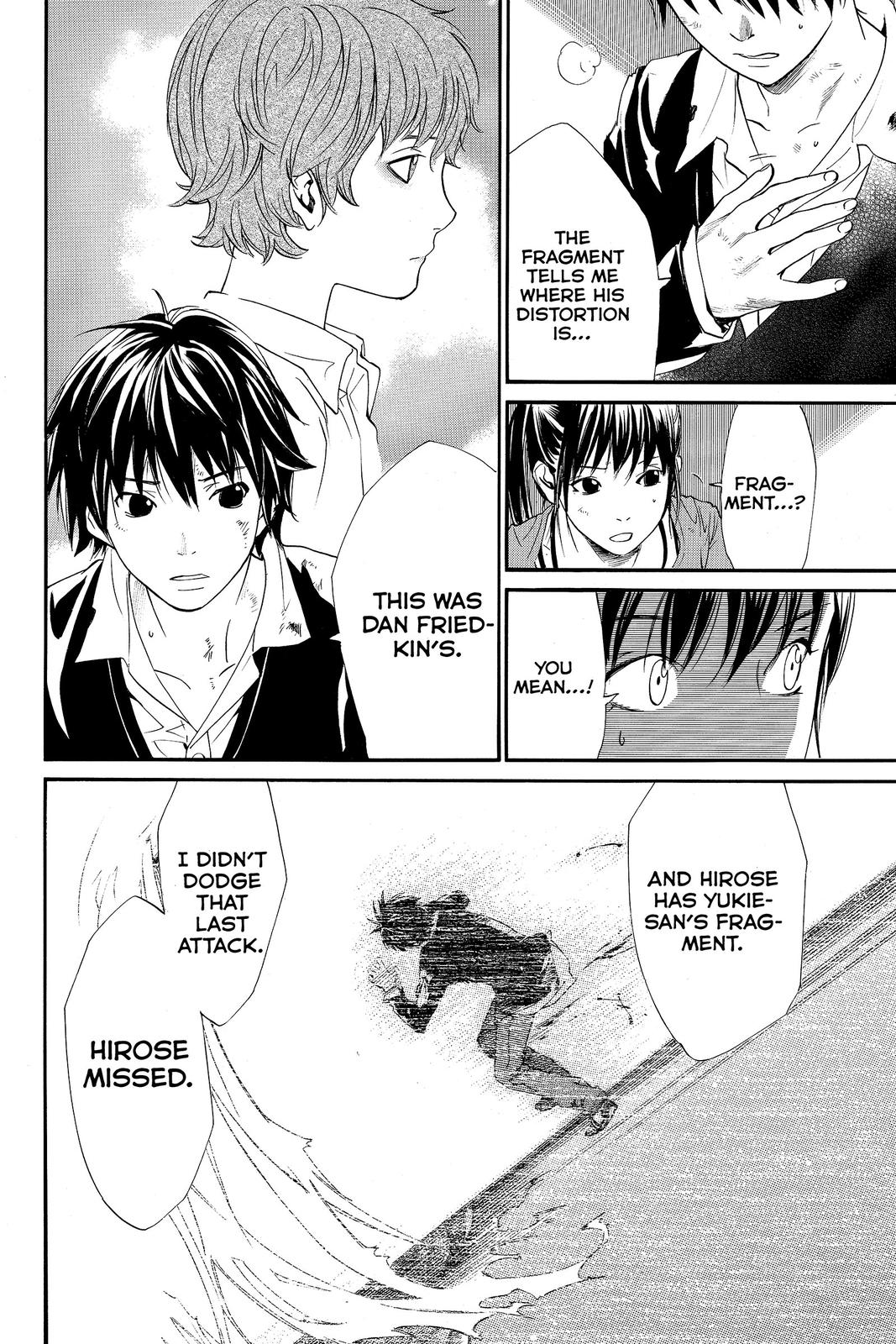 Read Alive_ The Final Evolution (en) Manga Online