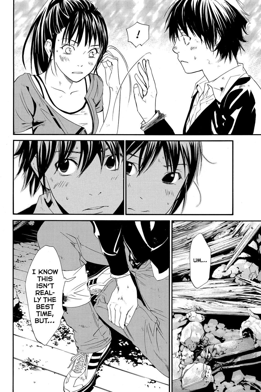 Read Alive_ The Final Evolution (en) Manga Online