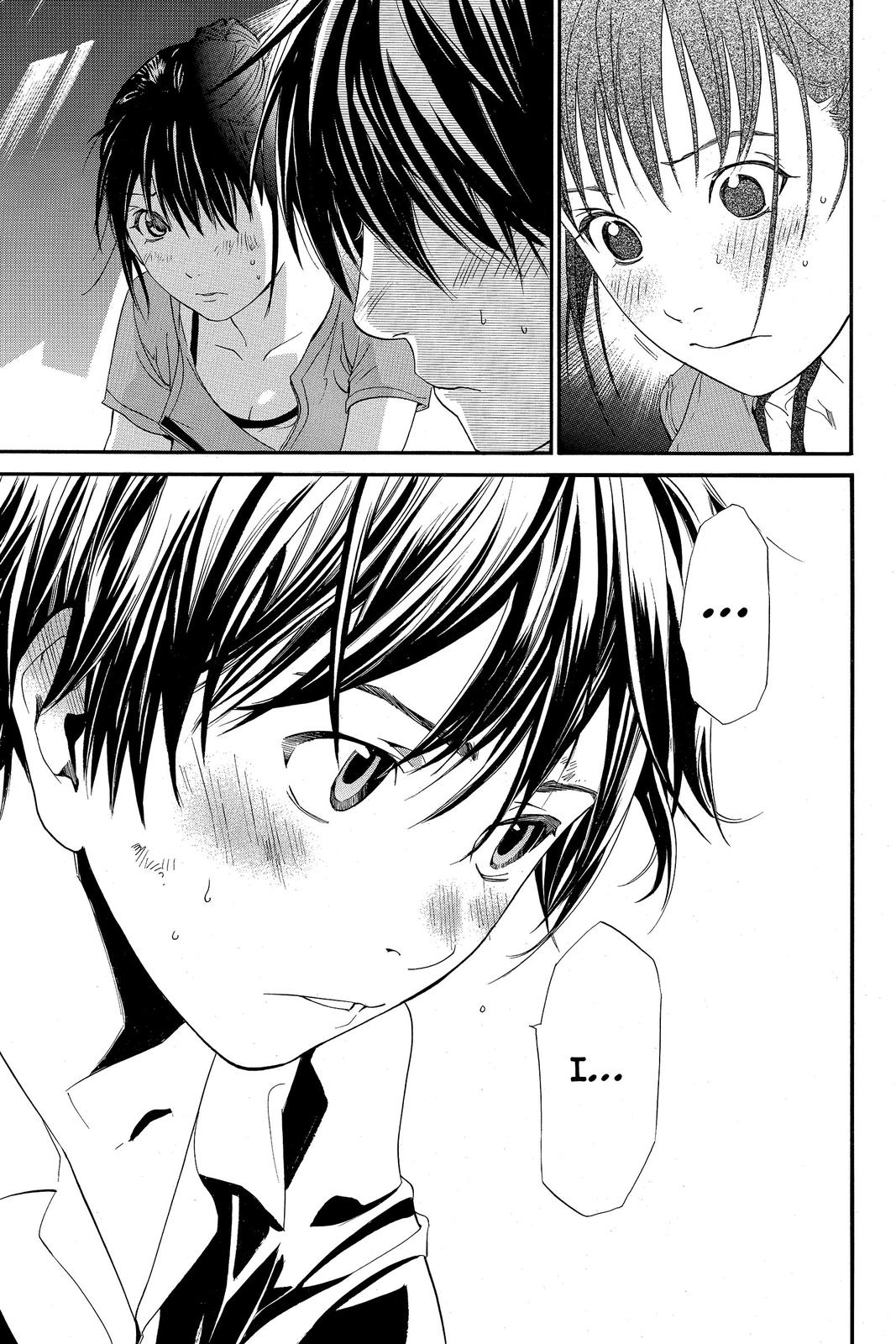 Read Alive_ The Final Evolution (en) Manga Online