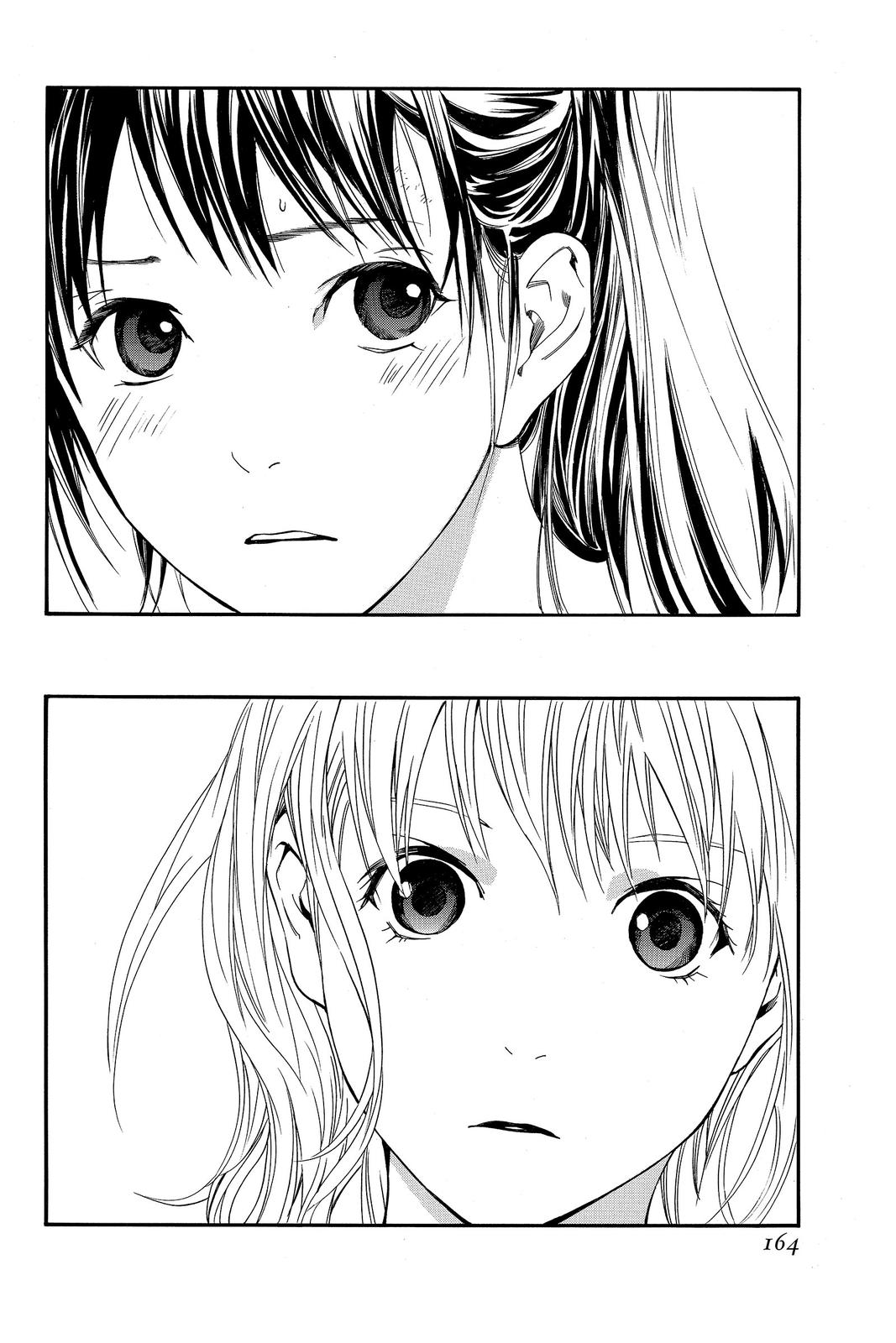 Read Alive_ The Final Evolution (en) Manga Online