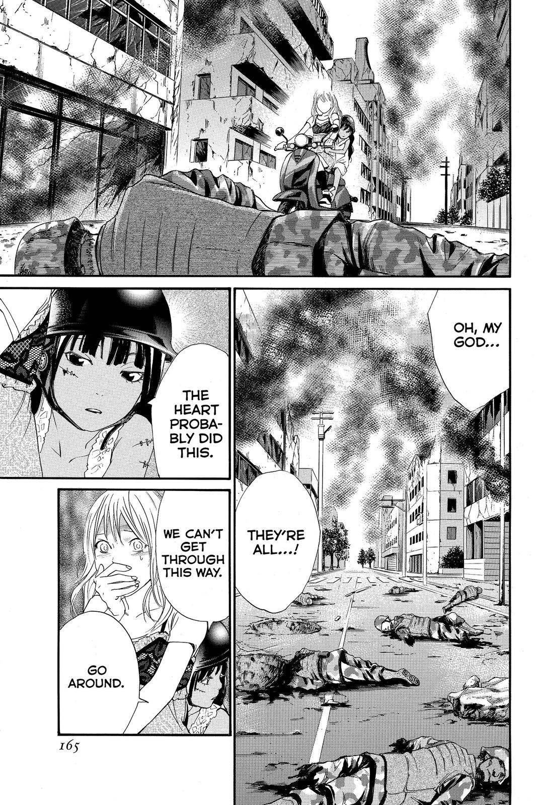 Read Alive_ The Final Evolution (en) Manga Online