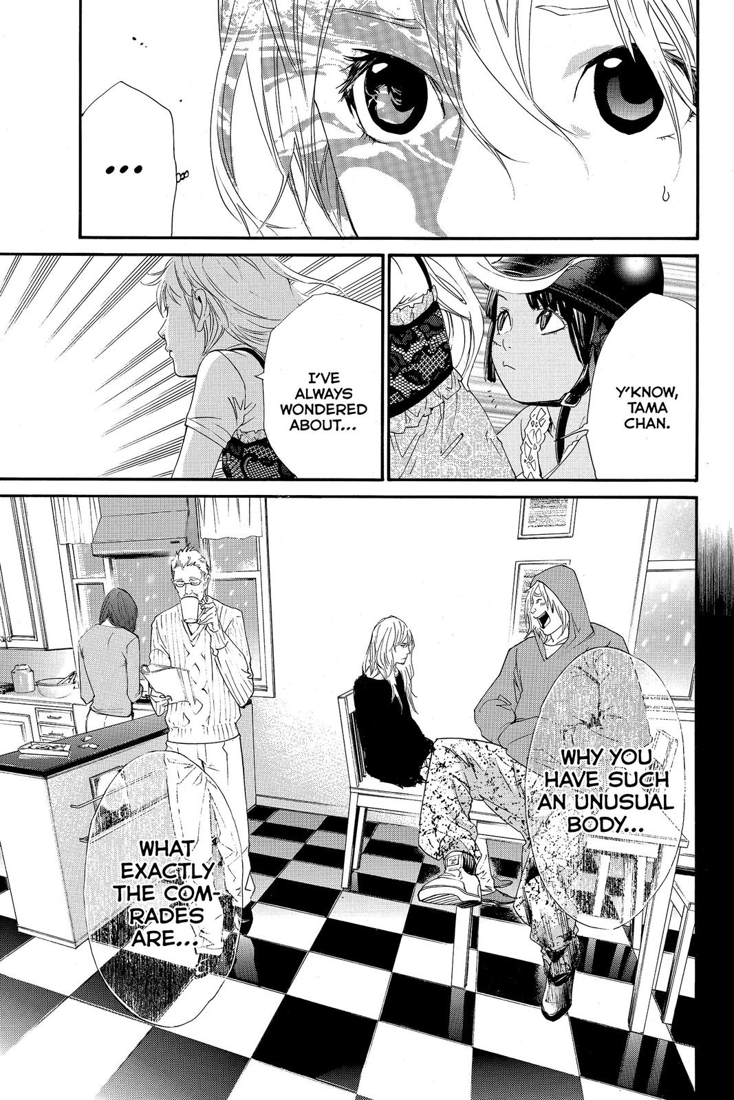 Read Alive_ The Final Evolution (en) Manga Online