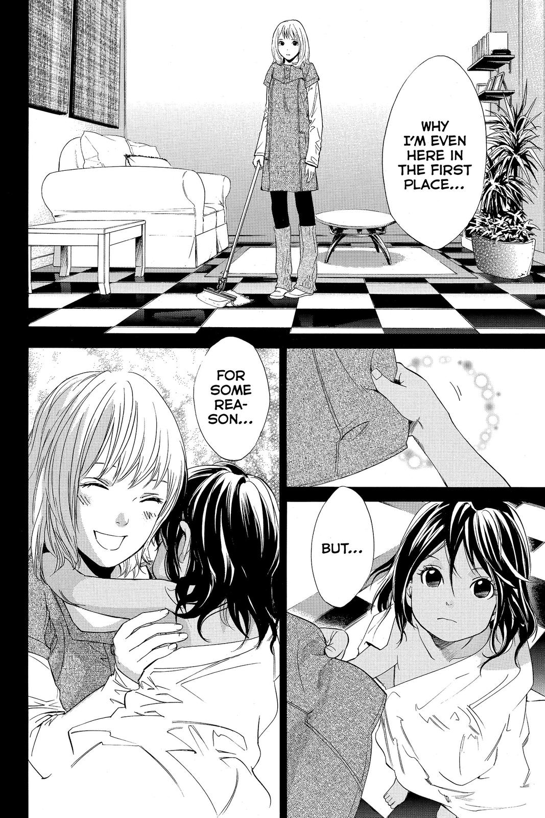 Read Alive_ The Final Evolution (en) Manga Online