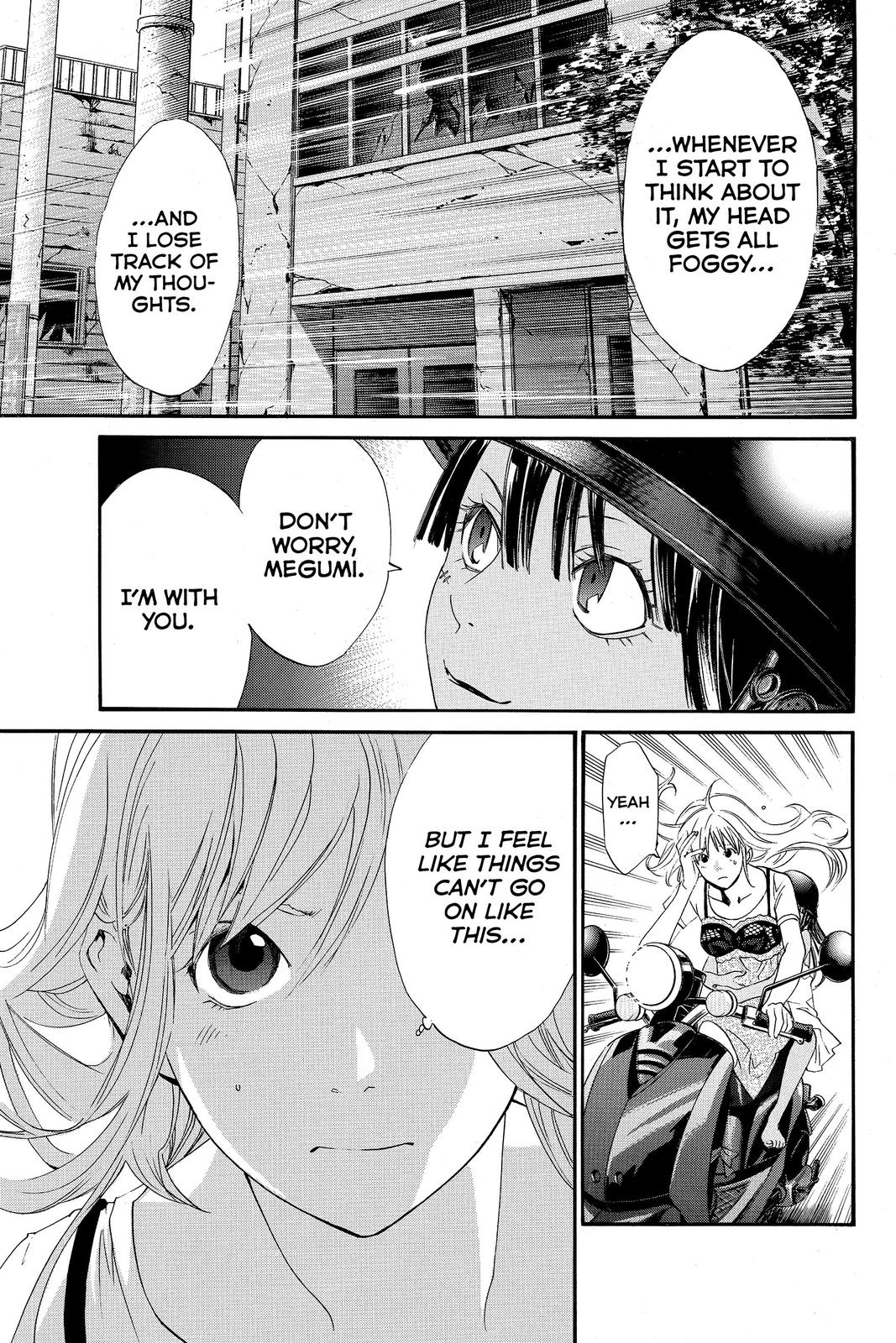 Read Alive_ The Final Evolution (en) Manga Online