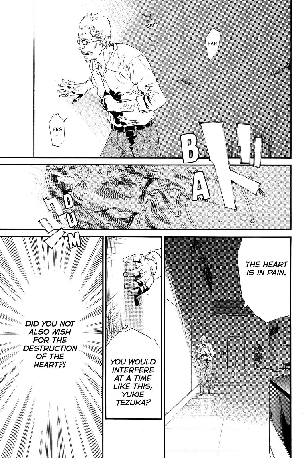 Read Alive_ The Final Evolution (en) Manga Online