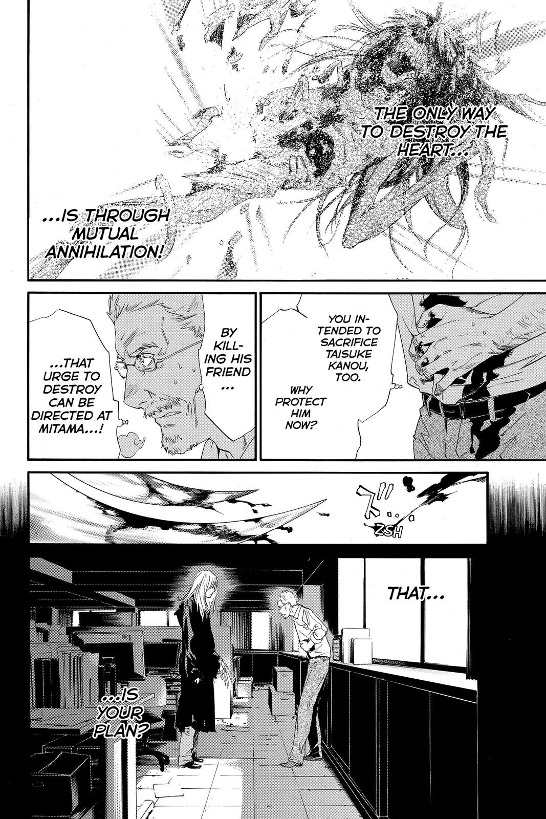 Read Alive_ The Final Evolution (en) Manga Online