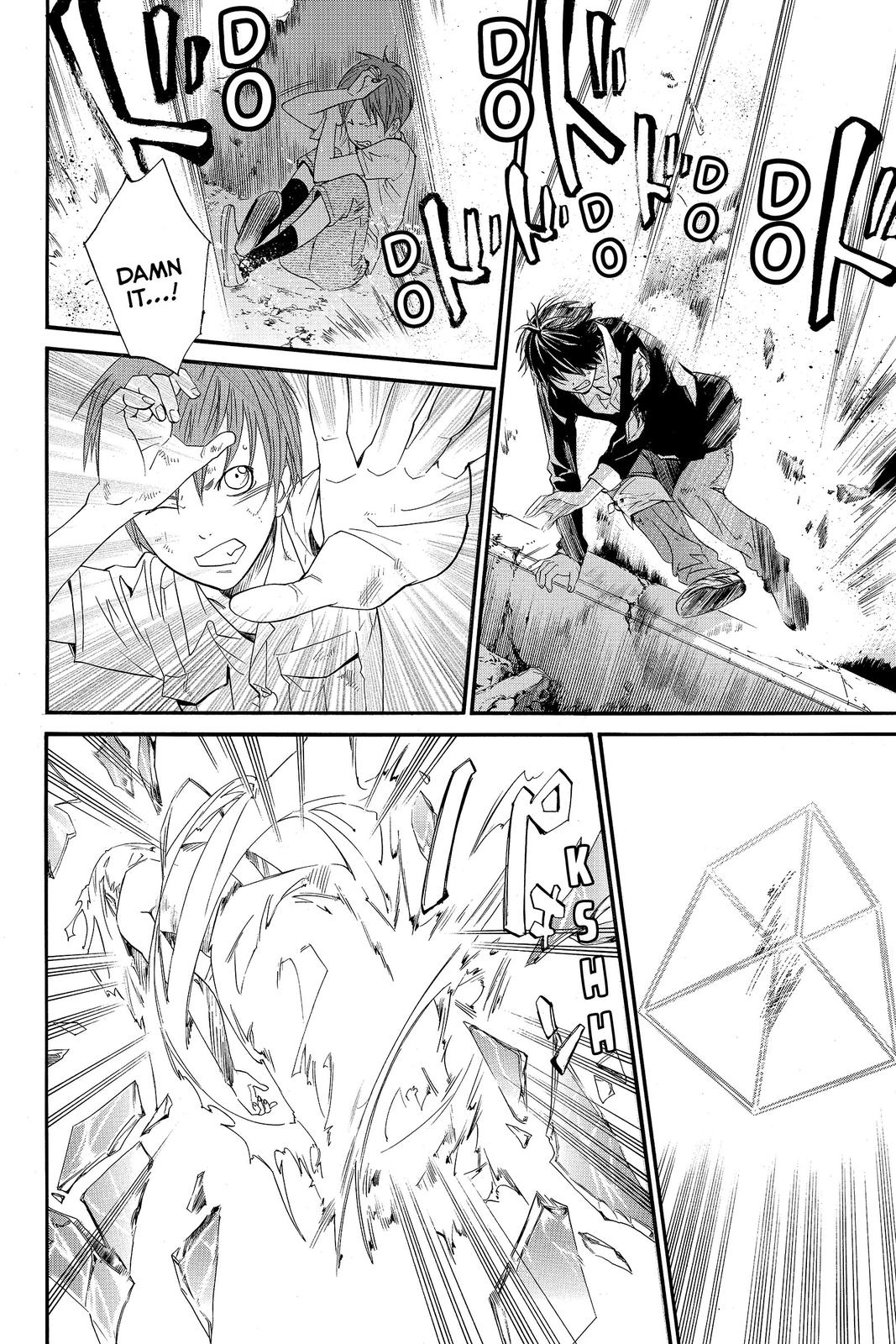 Read Alive_ The Final Evolution (en) Manga Online