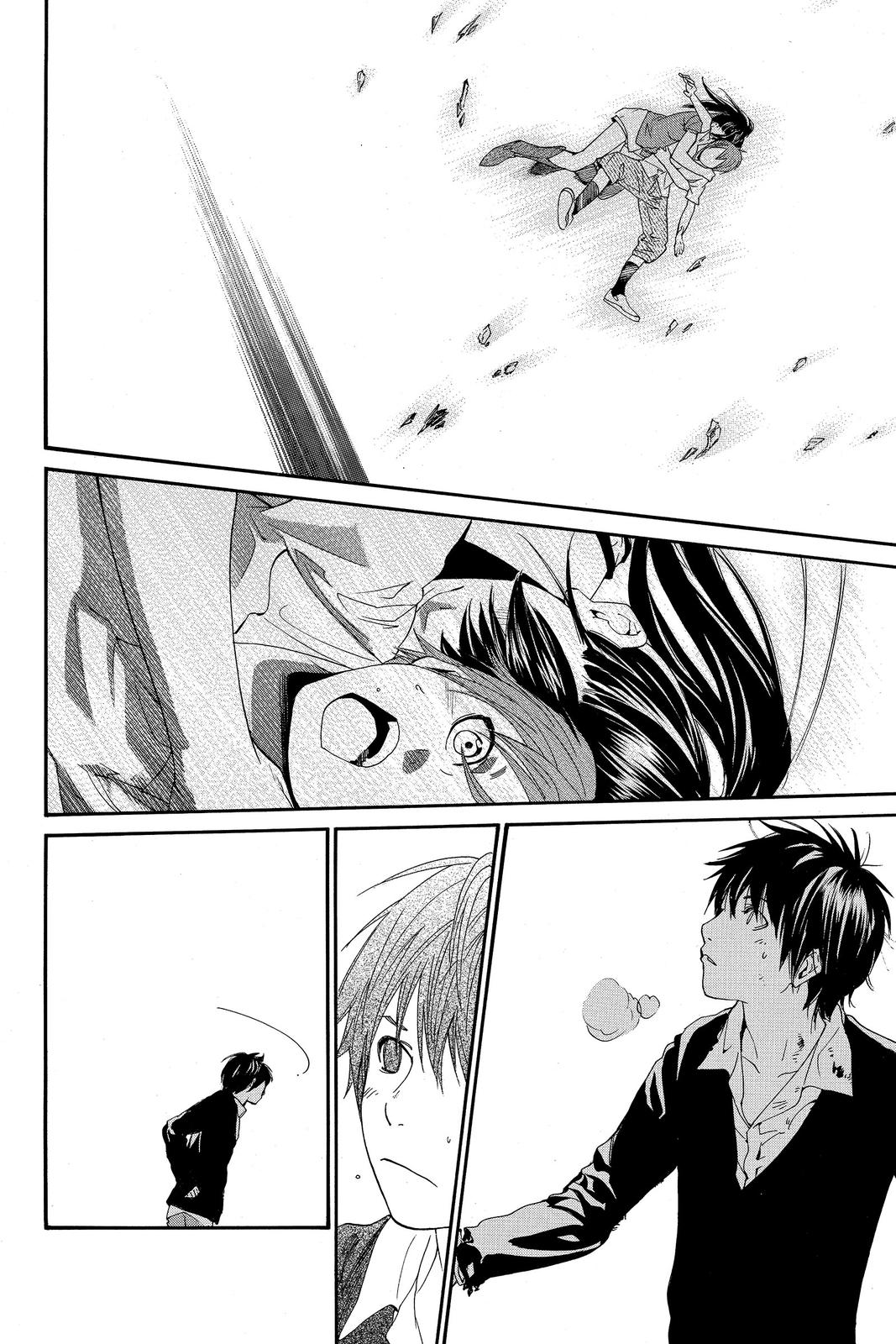 Read Alive_ The Final Evolution (en) Manga Online