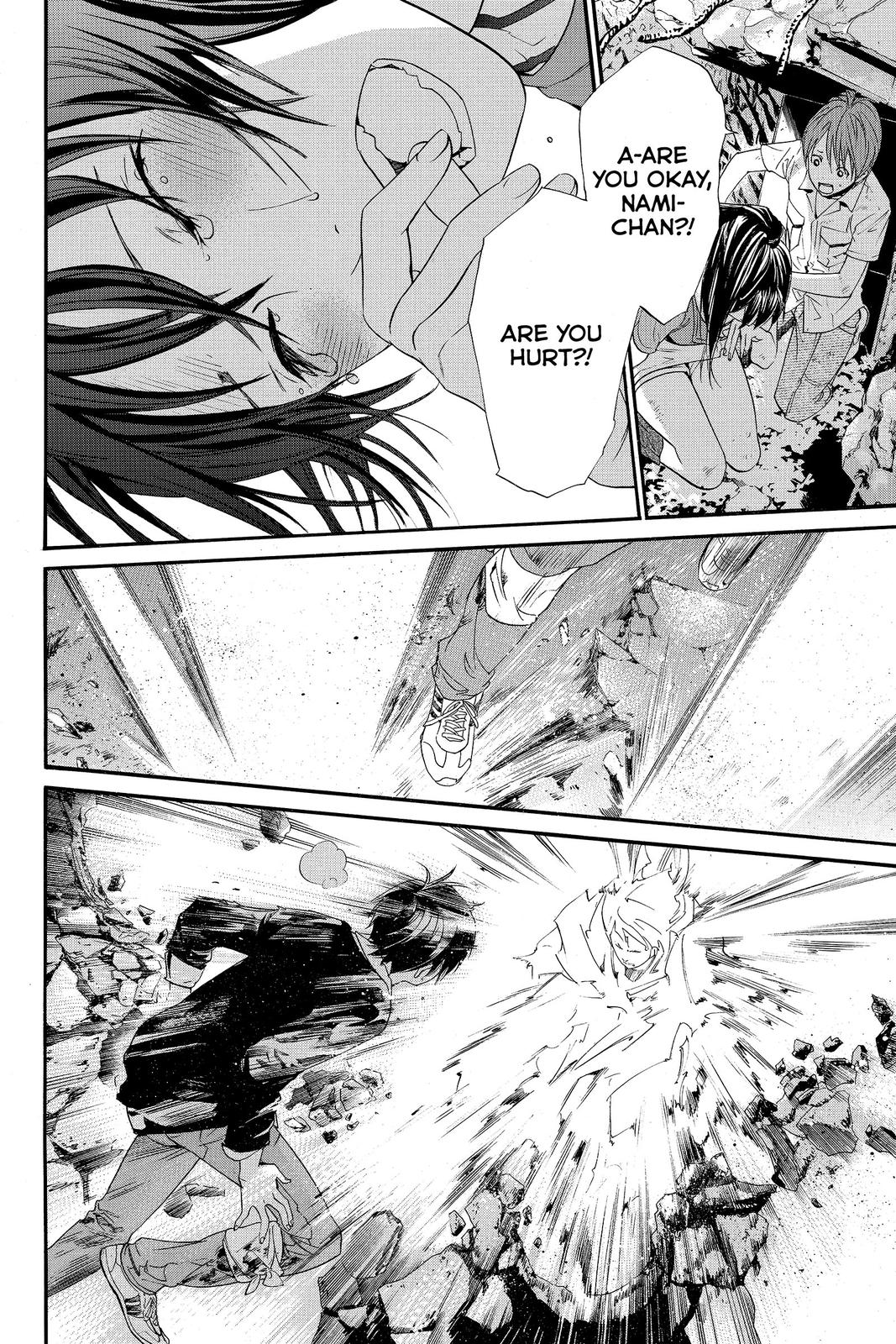 Read Alive_ The Final Evolution (en) Manga Online