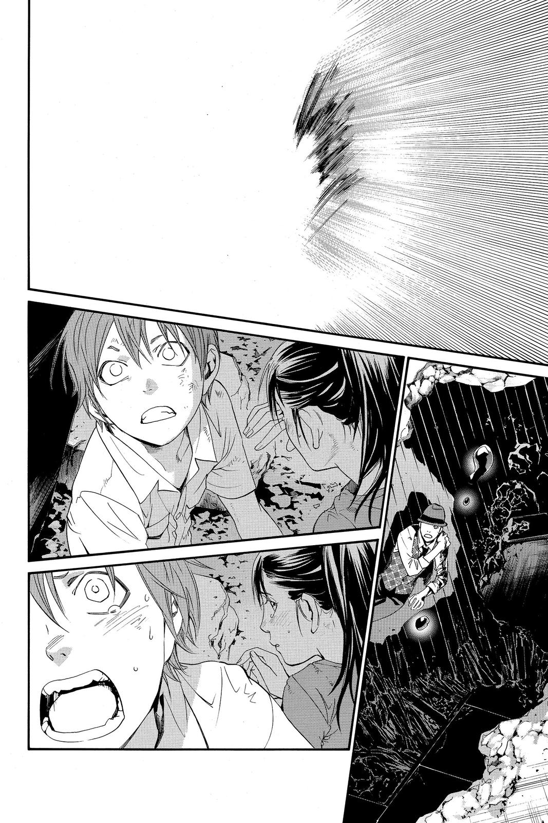 Read Alive_ The Final Evolution (en) Manga Online