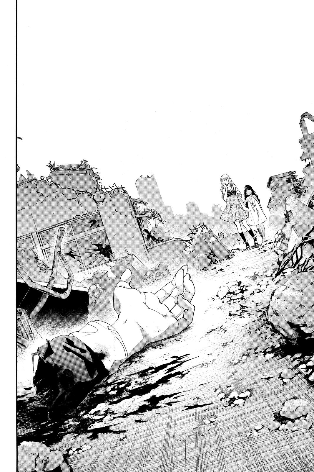 Read Alive_ The Final Evolution (en) Manga Online