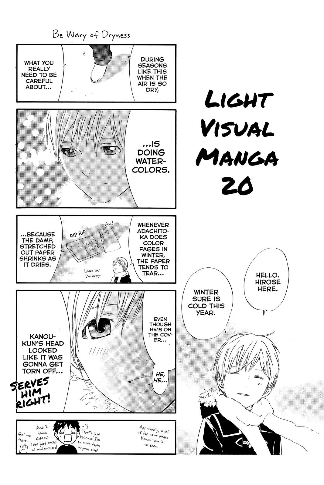 Read Alive_ The Final Evolution (en) Manga Online