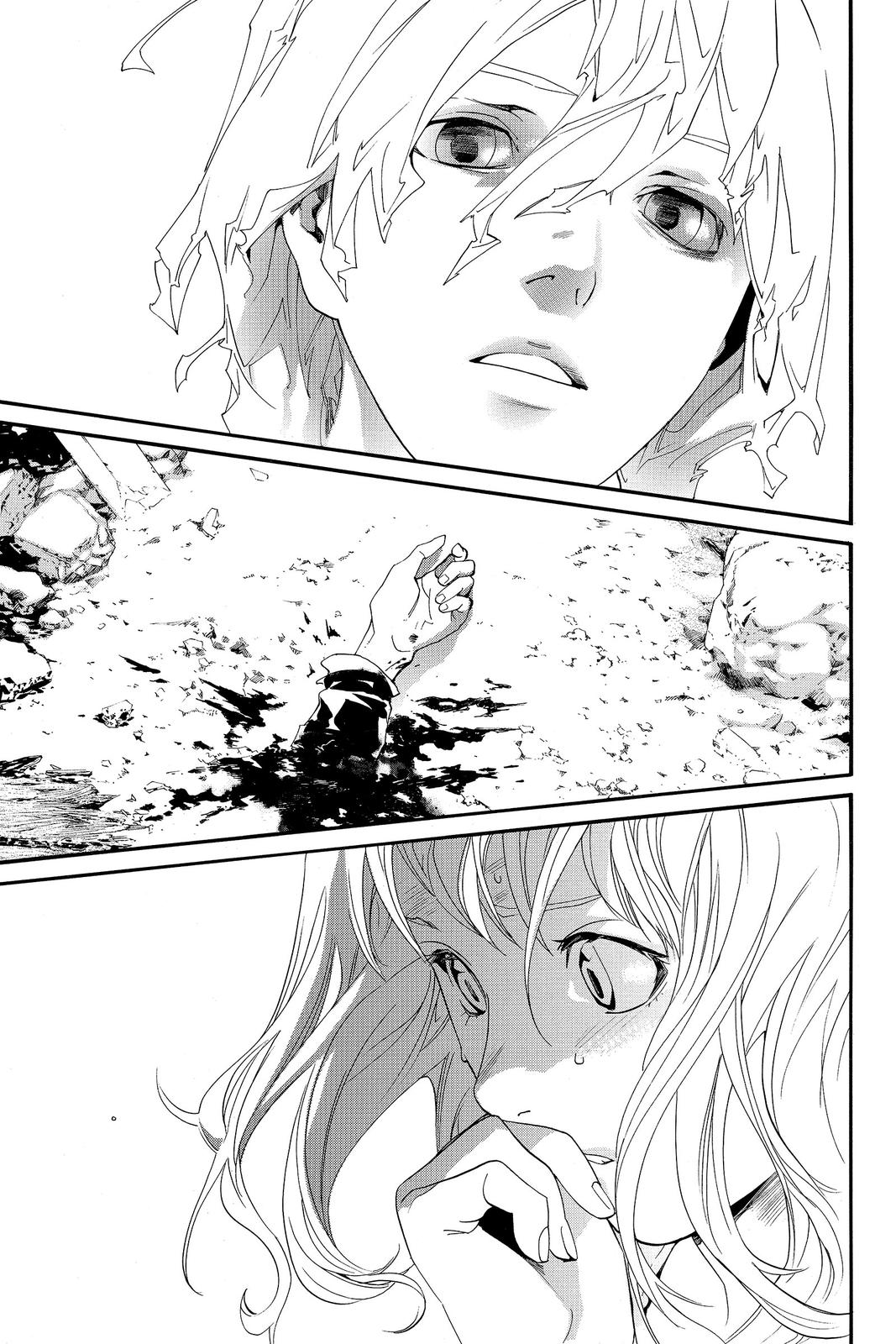 Read Alive_ The Final Evolution (en) Manga Online