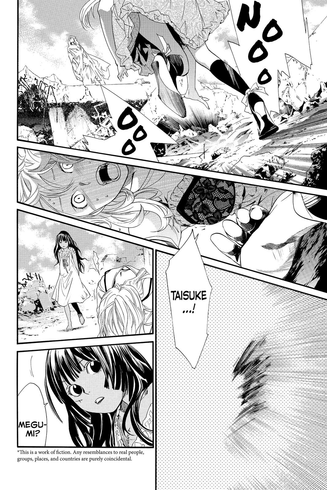 Read Alive_ The Final Evolution (en) Manga Online