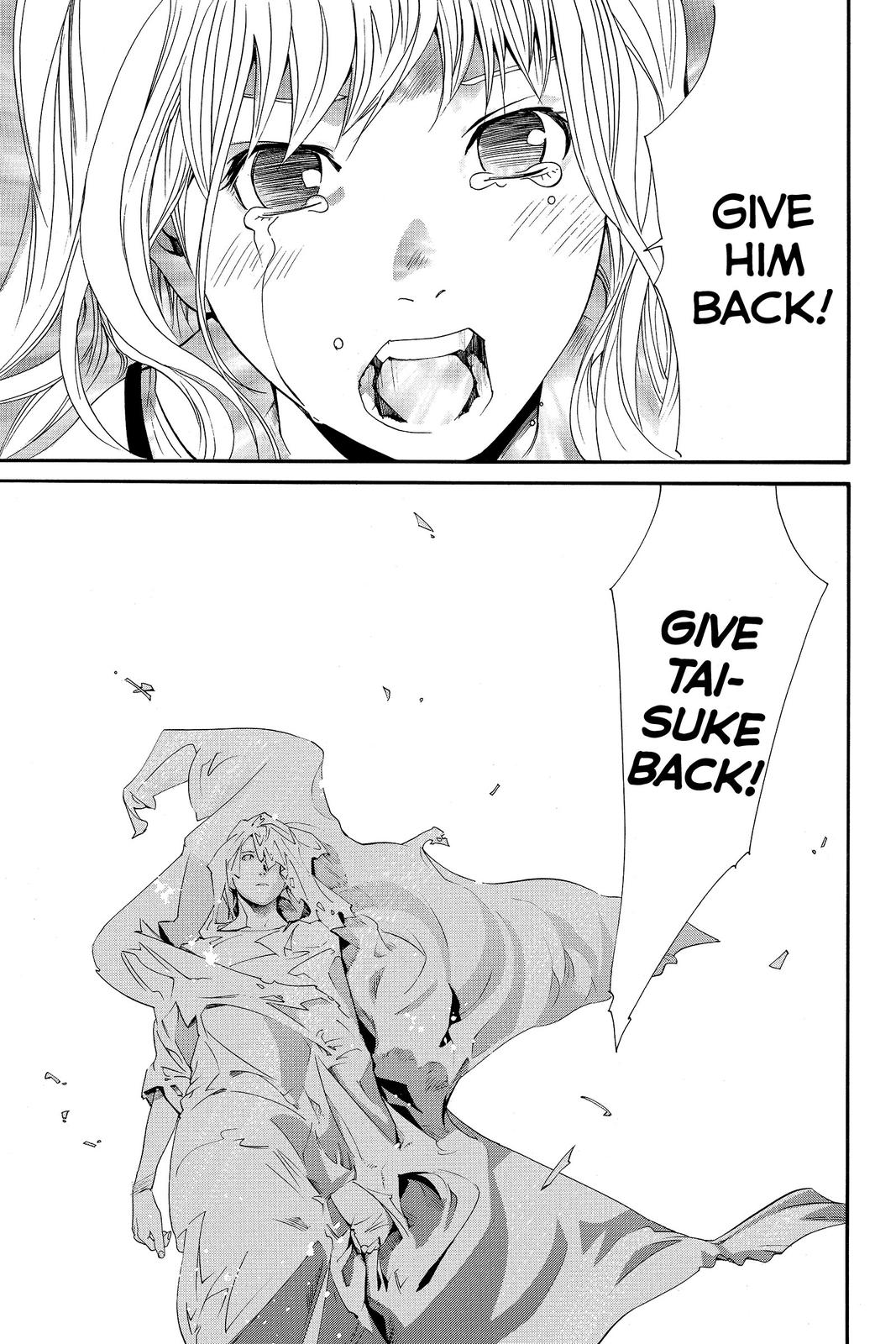 Read Alive_ The Final Evolution (en) Manga Online