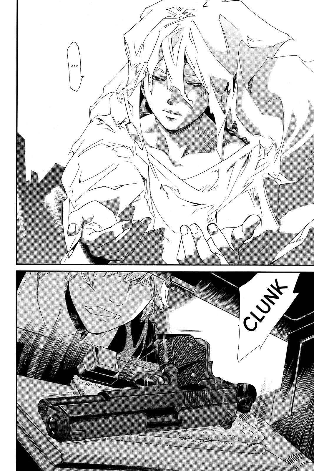 Read Alive_ The Final Evolution (en) Manga Online