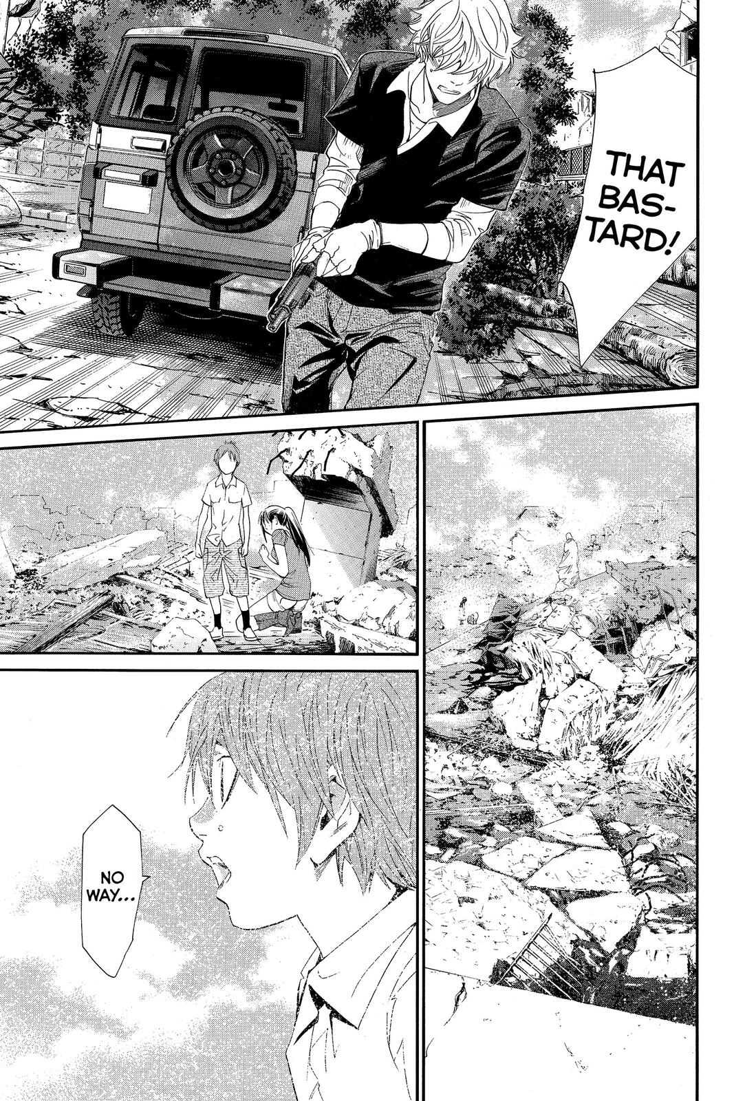 Read Alive_ The Final Evolution (en) Manga Online