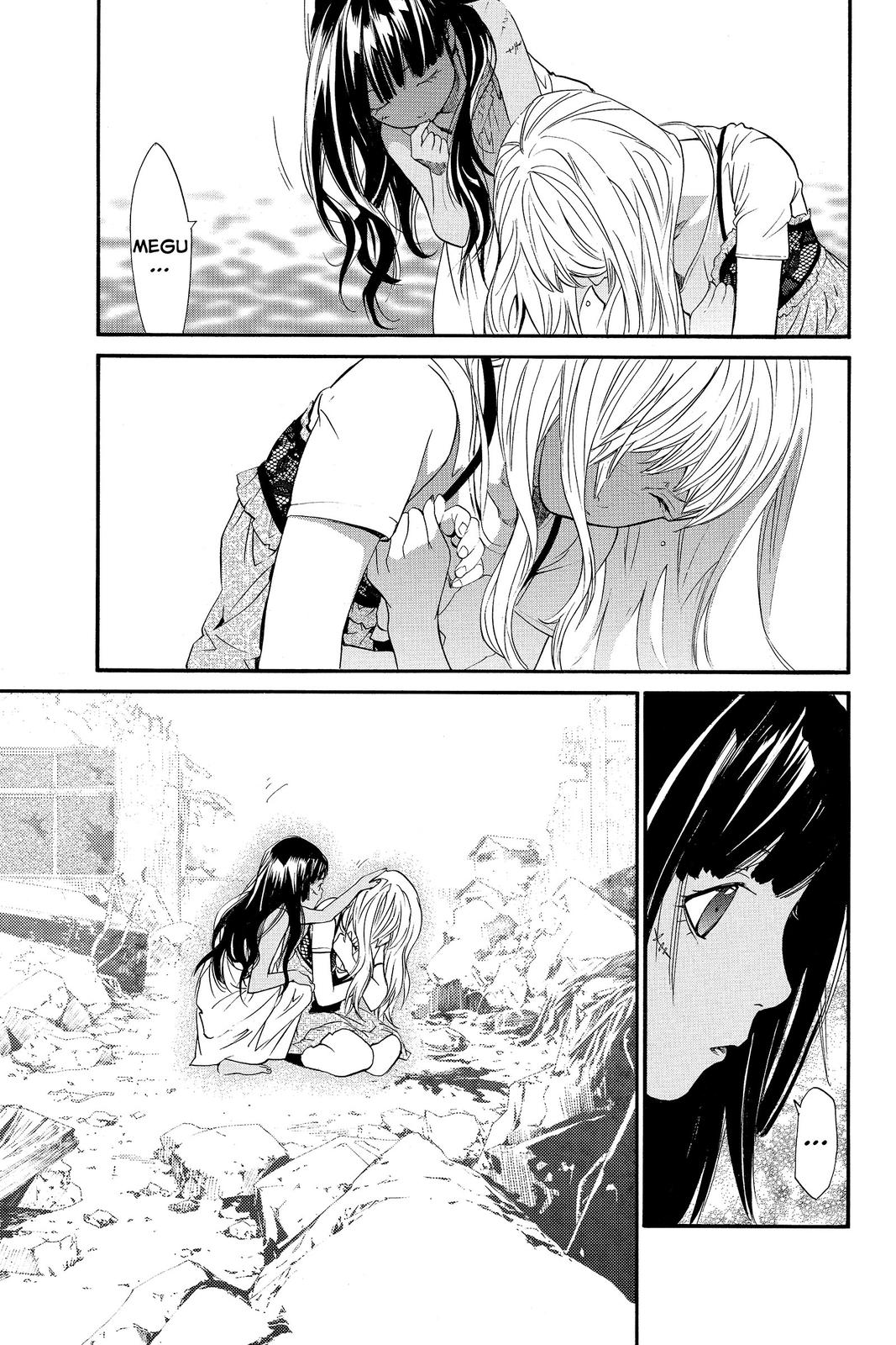 Read Alive_ The Final Evolution (en) Manga Online