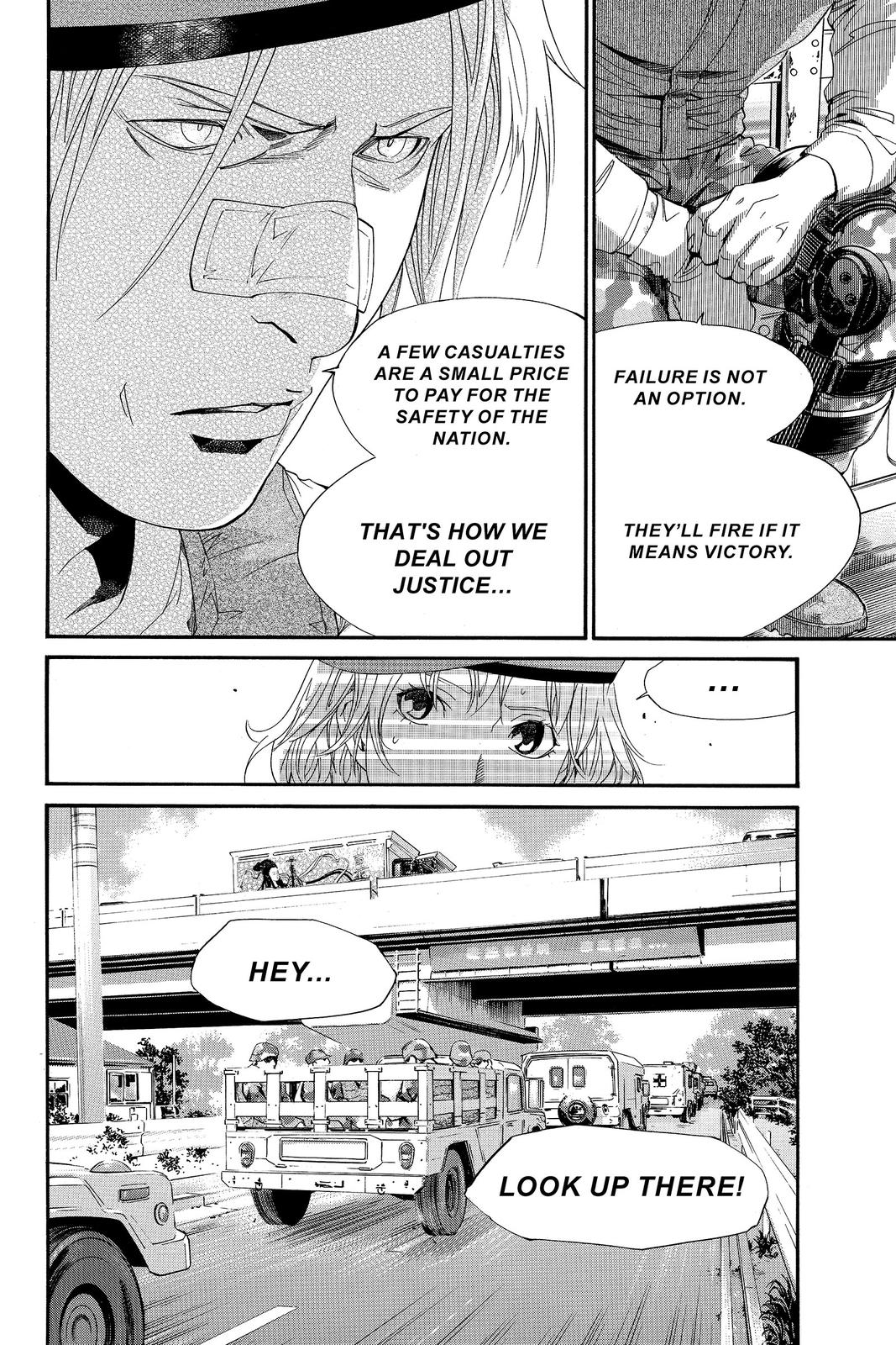 Read Alive_ The Final Evolution (en) Manga Online