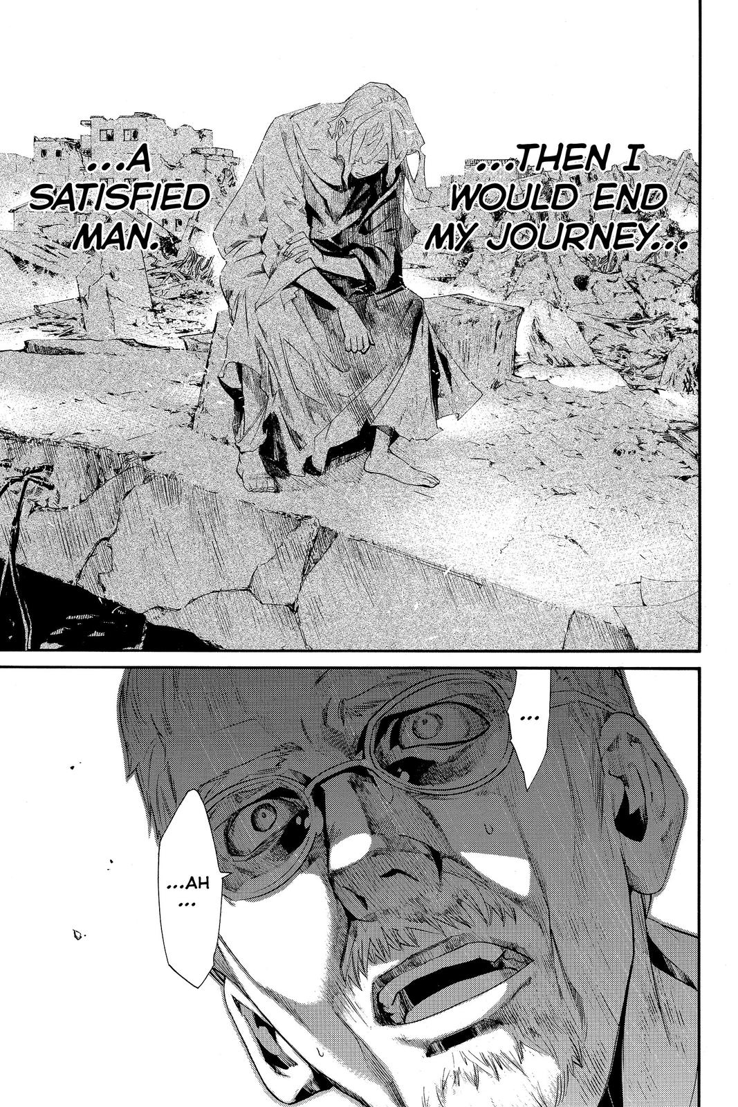 Read Alive_ The Final Evolution (en) Manga Online