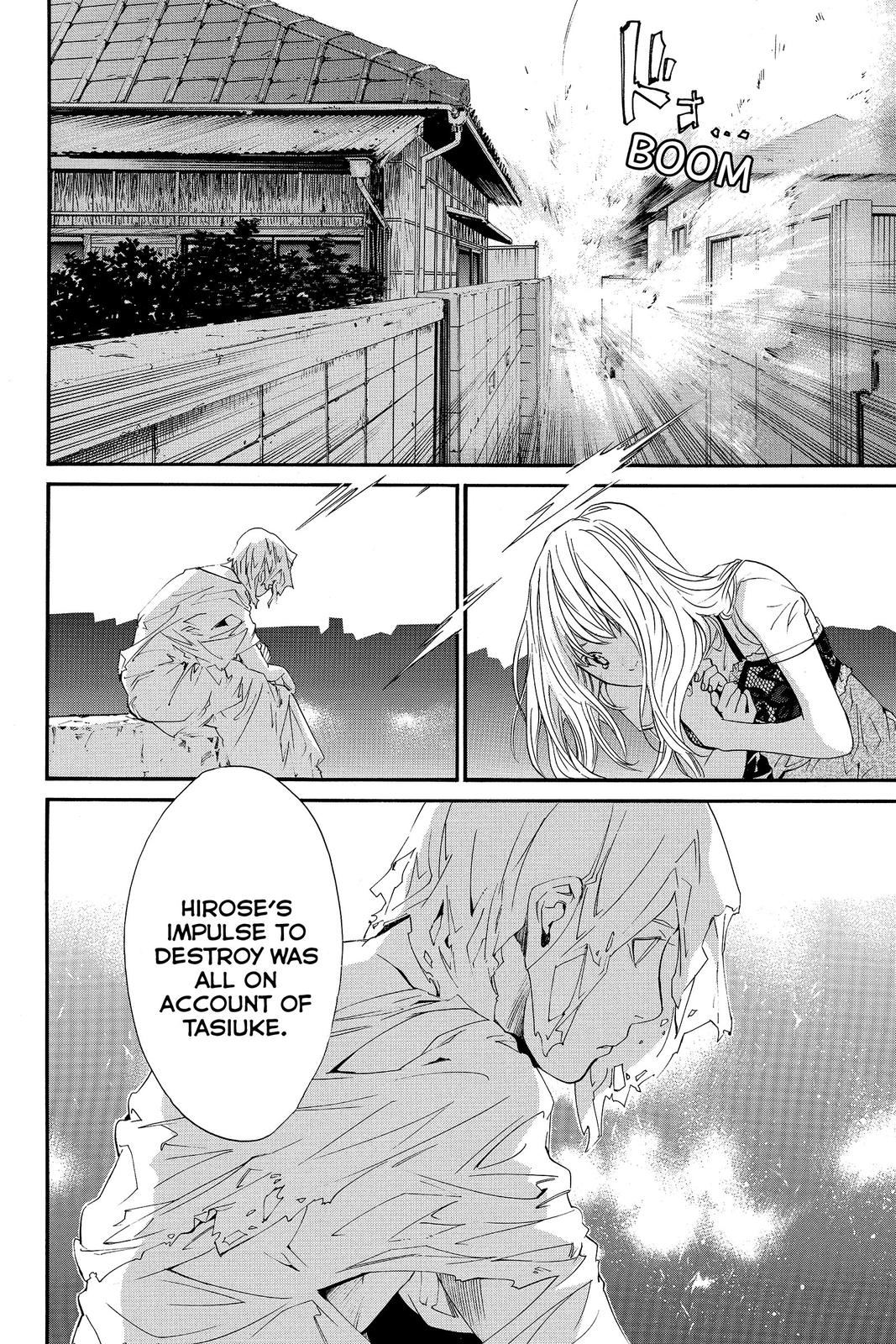 Read Alive_ The Final Evolution (en) Manga Online