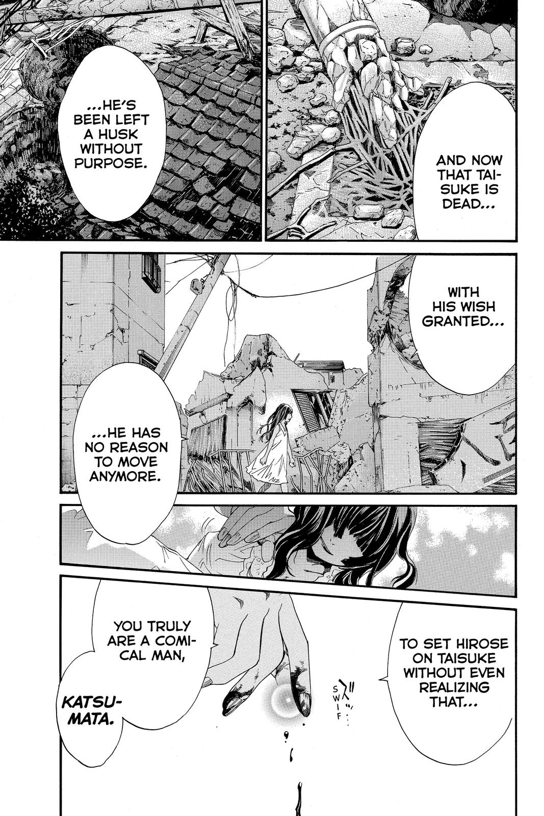 Read Alive_ The Final Evolution (en) Manga Online