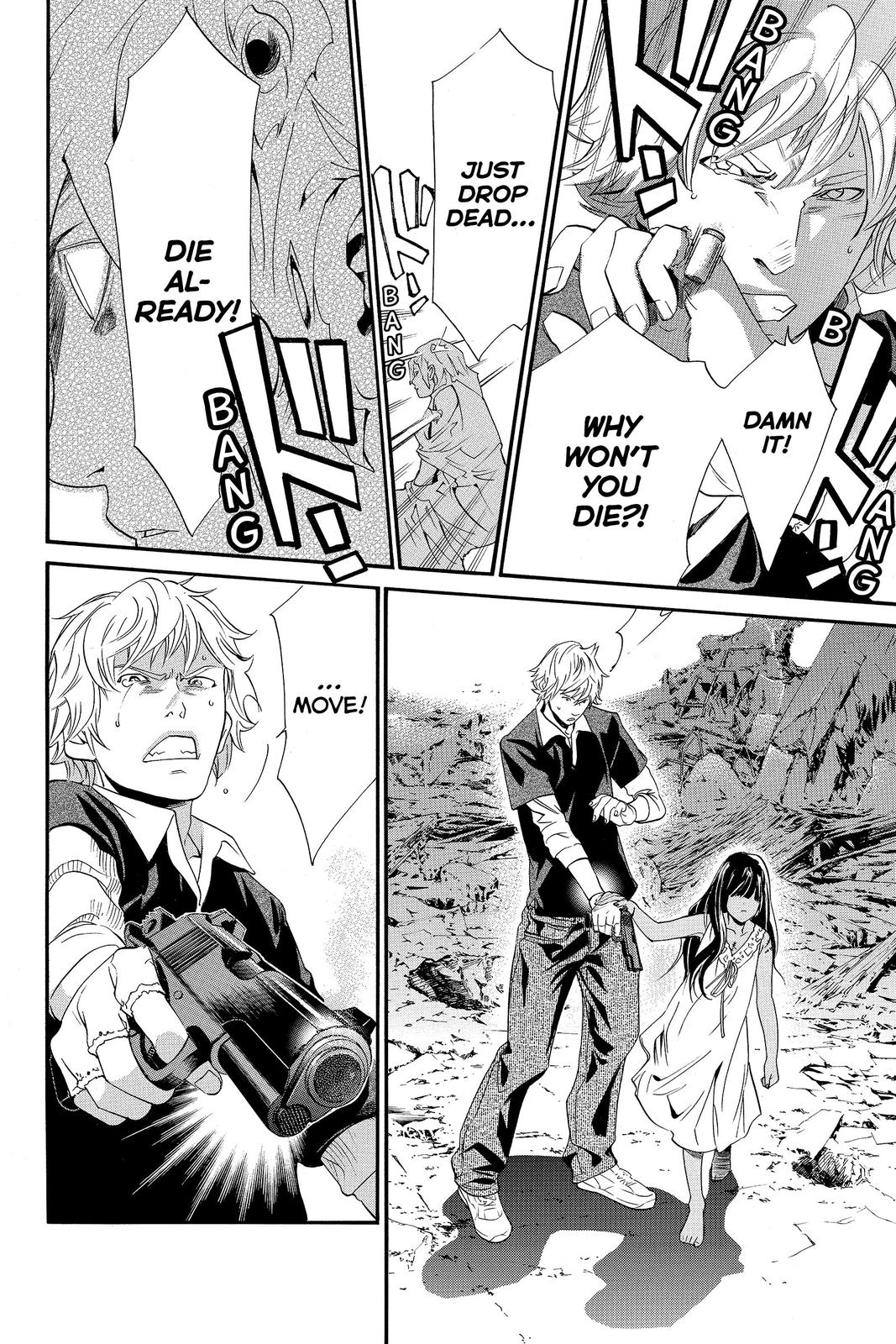 Read Alive_ The Final Evolution (en) Manga Online