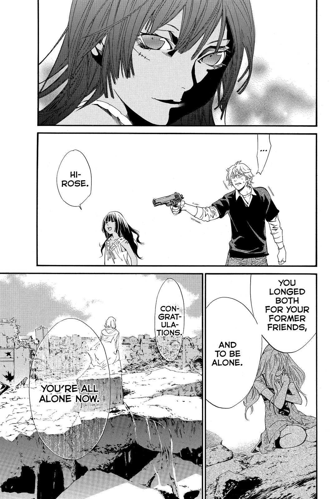 Read Alive_ The Final Evolution (en) Manga Online