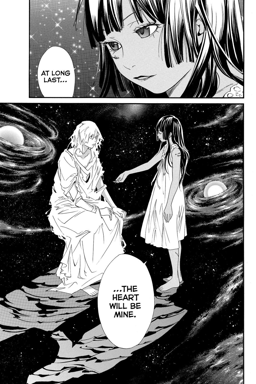 Read Alive_ The Final Evolution (en) Manga Online