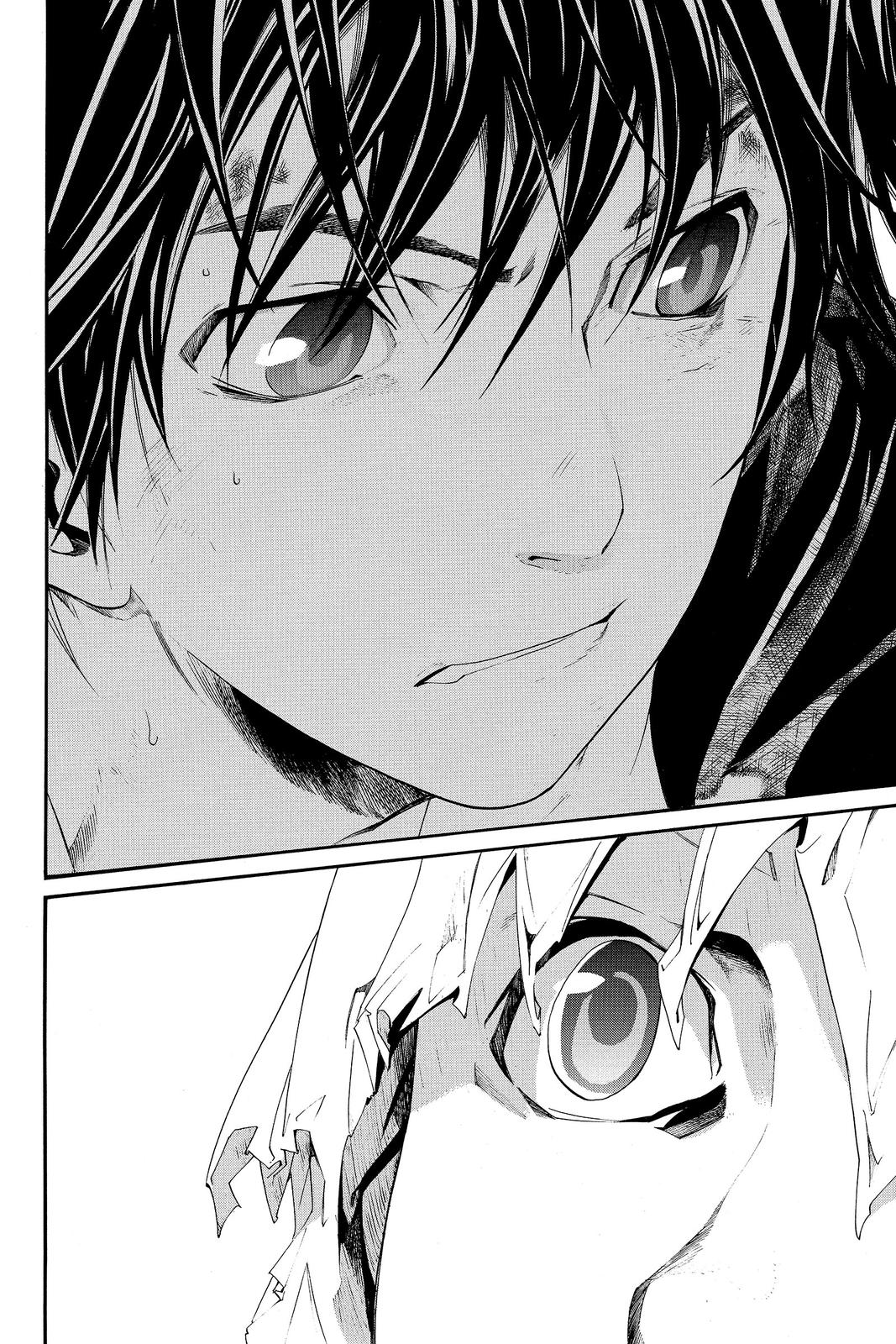 Read Alive_ The Final Evolution (en) Manga Online