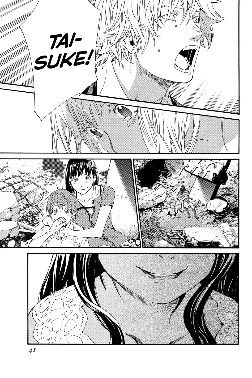 Read Alive_ The Final Evolution (en) Manga Online