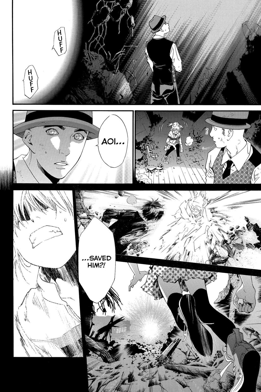 Read Alive_ The Final Evolution (en) Manga Online