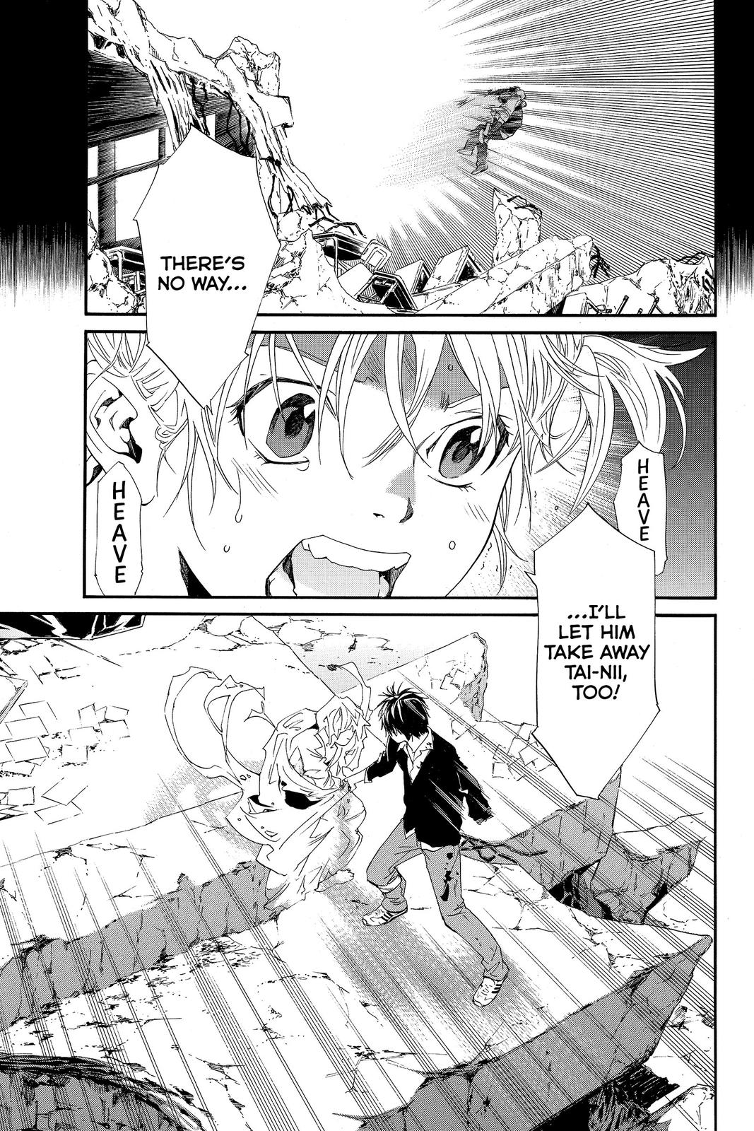 Read Alive_ The Final Evolution (en) Manga Online