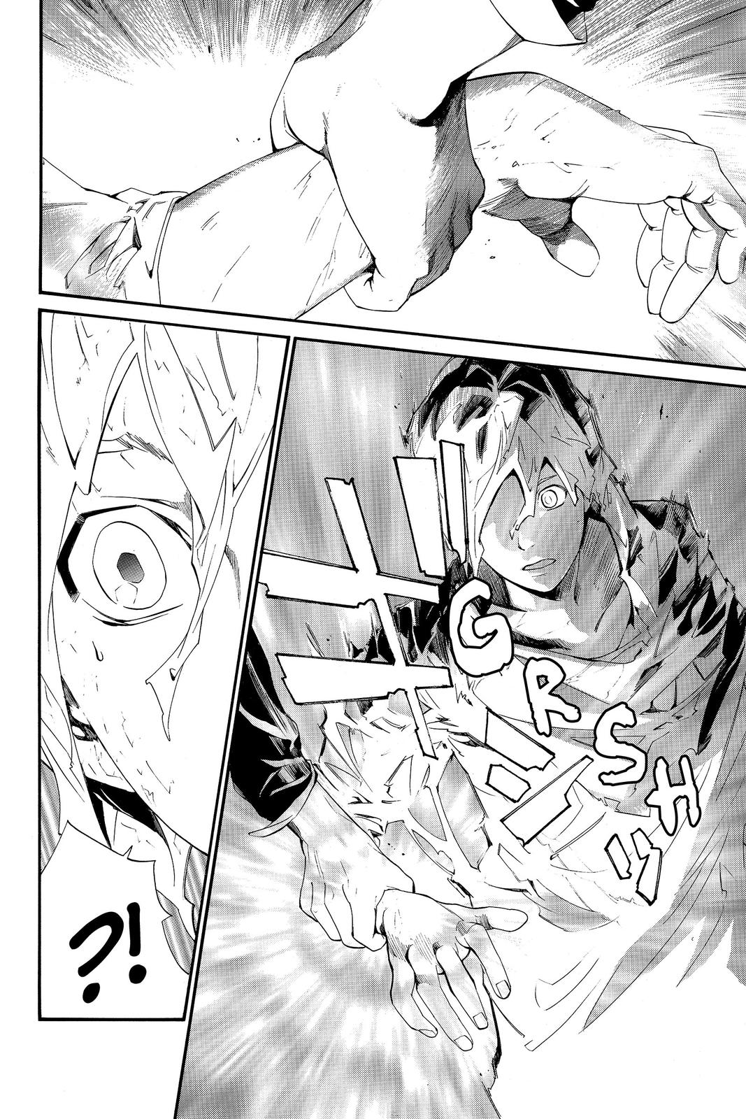 Read Alive_ The Final Evolution (en) Manga Online