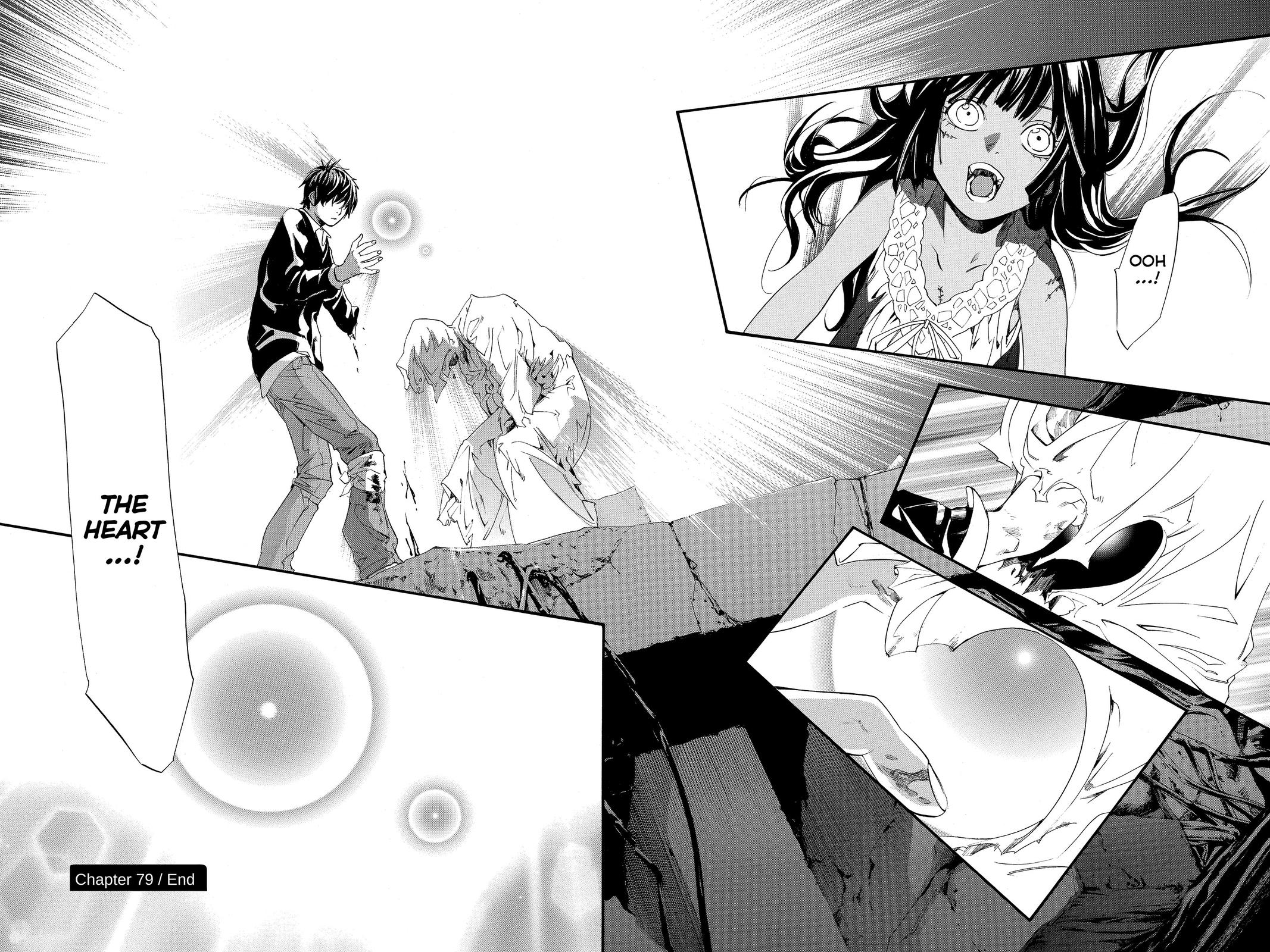 Read Alive_ The Final Evolution (en) Manga Online