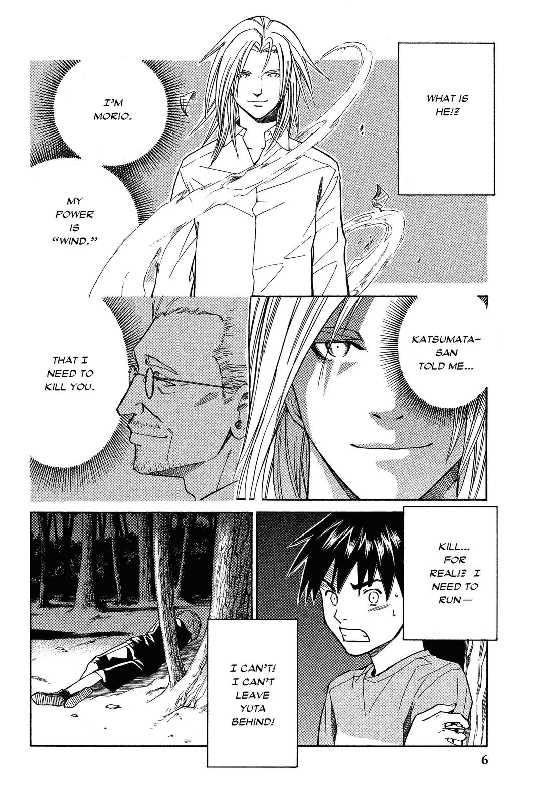 Read Alive_ The Final Evolution (en) Manga Online