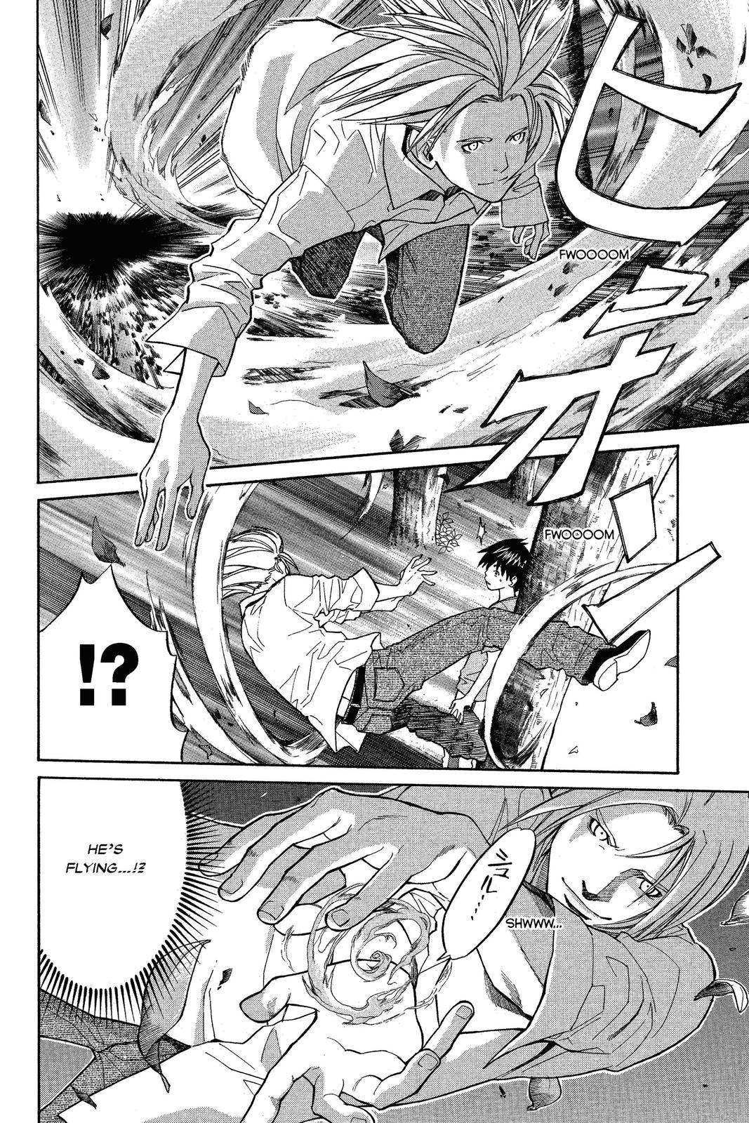 Read Alive_ The Final Evolution (en) Manga Online