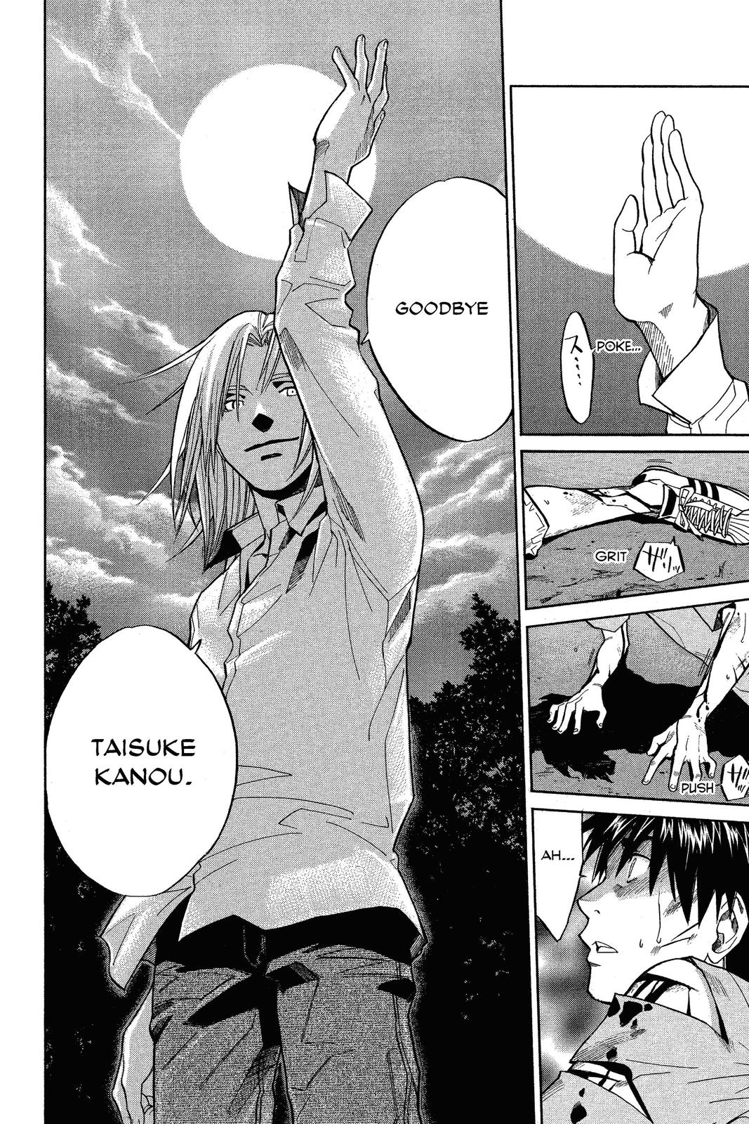 Read Alive_ The Final Evolution (en) Manga Online